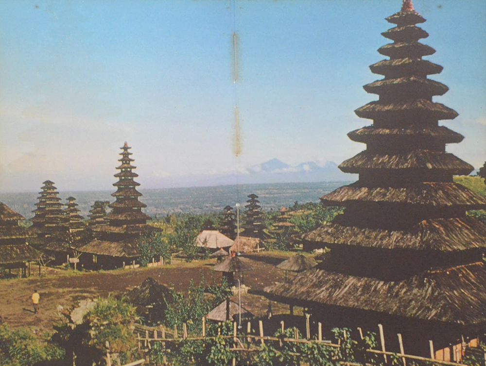 Bali ‘The morning of the World’