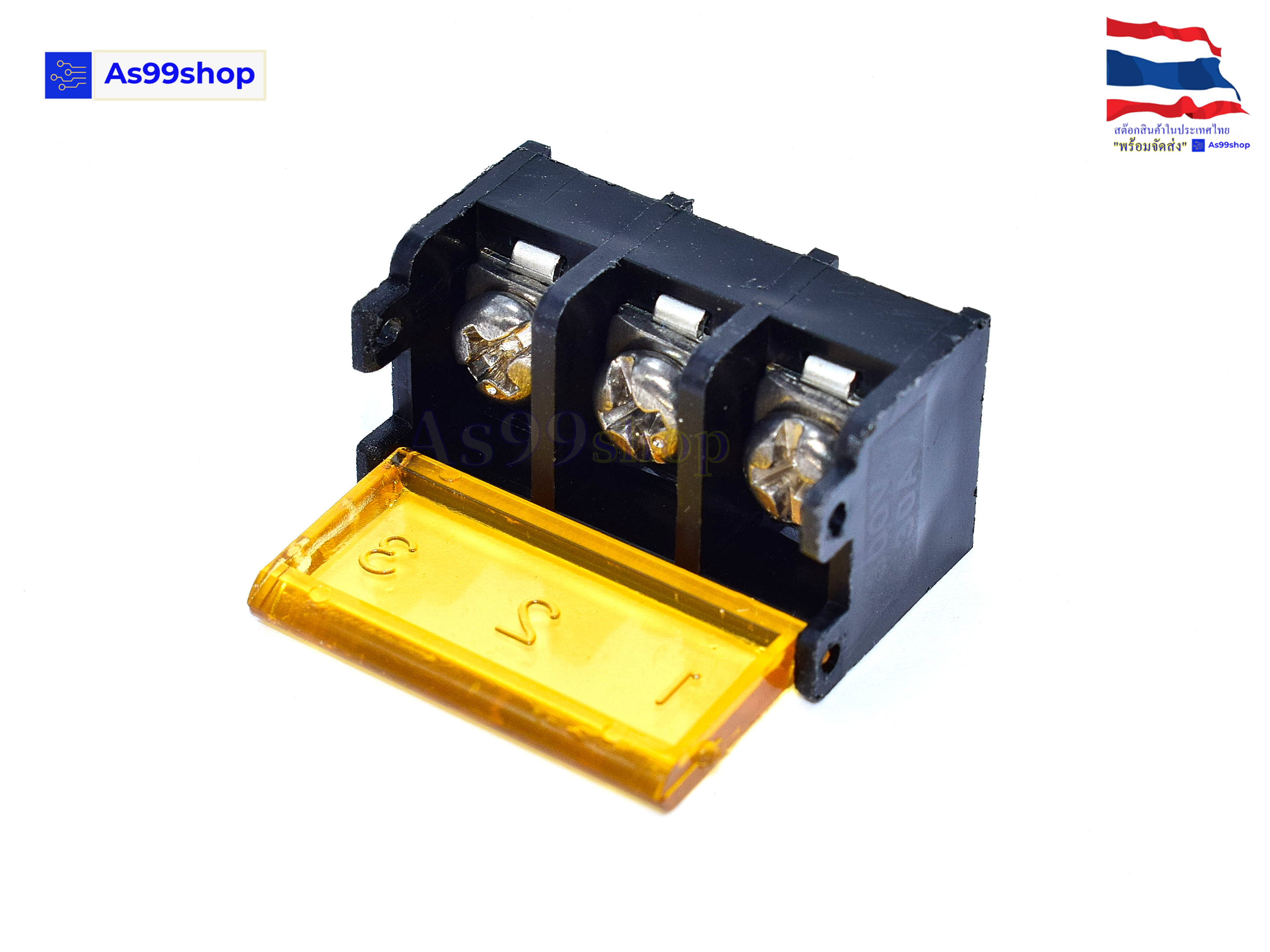 3P HB-9500 terminal block with cover 9.5MM