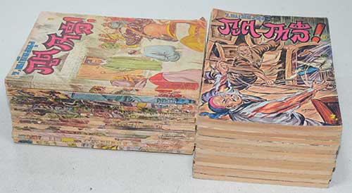 ภูตกาลี (28 เล่ม / ไม่จบ)