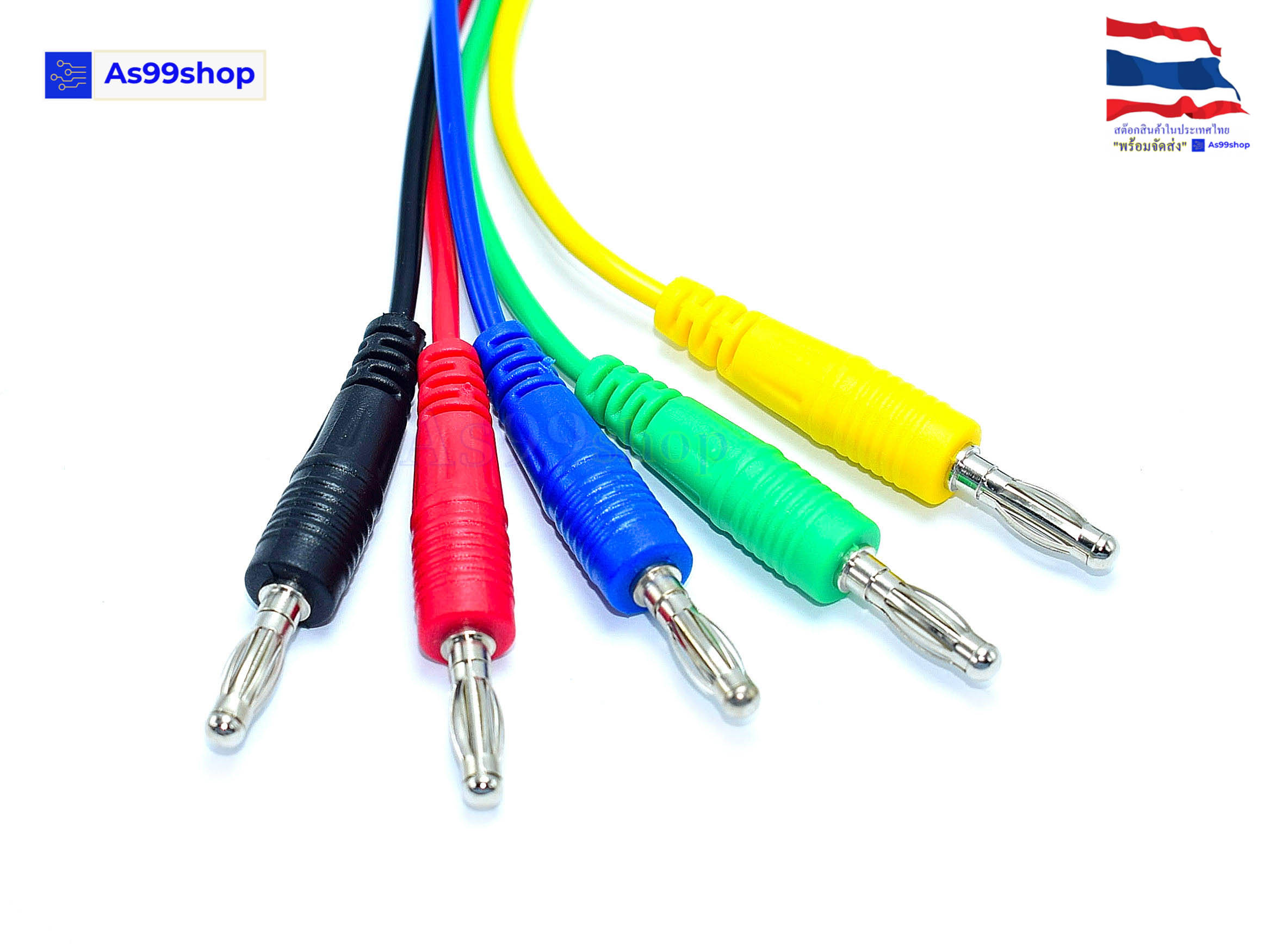 ปลั๊กกล้วย 4 มม. แบบปลายคู่ 1 เมตร ( 1 ชุด มี 5 เส้น )