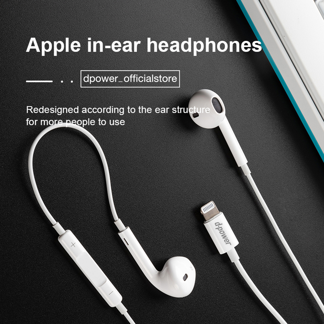 d-power หูฟัง รุ่น IP02 หูฟัง ligtning รองรับไอโฟน 7-14 รับสาย-วางสายได้ มีไมค์โครโฟนในตัว ประกัน 1 ปี