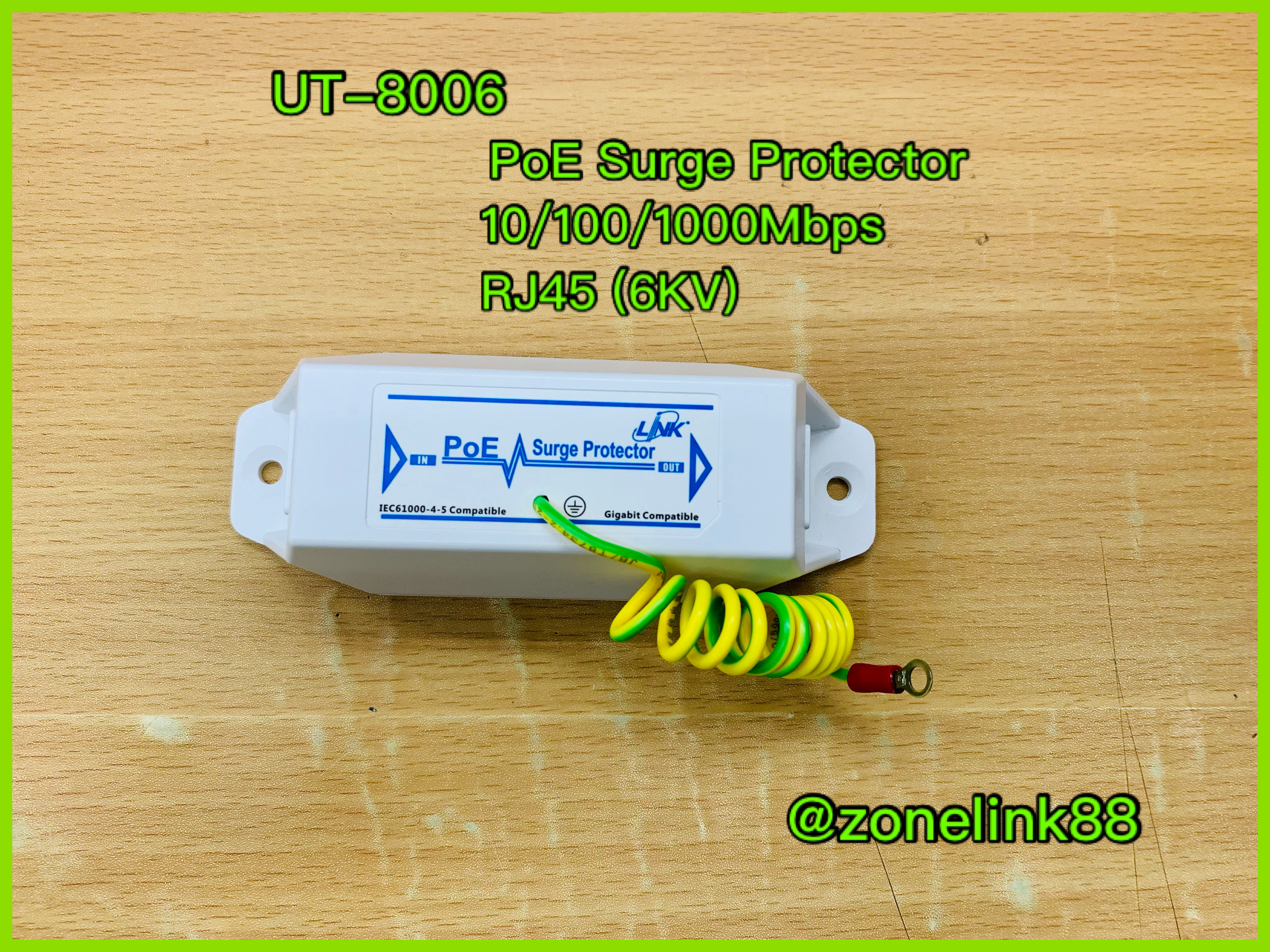 UT-8006 CCTV PoE SURGE PROTECTOR, Gigabit RJ 45, 6 KV