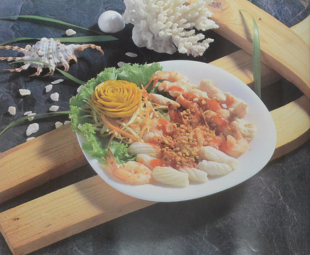 โครงการตำราอาหารเพื่อสุขภาพ ตอนที่ 1: อาหารคุมน้ำหนัก