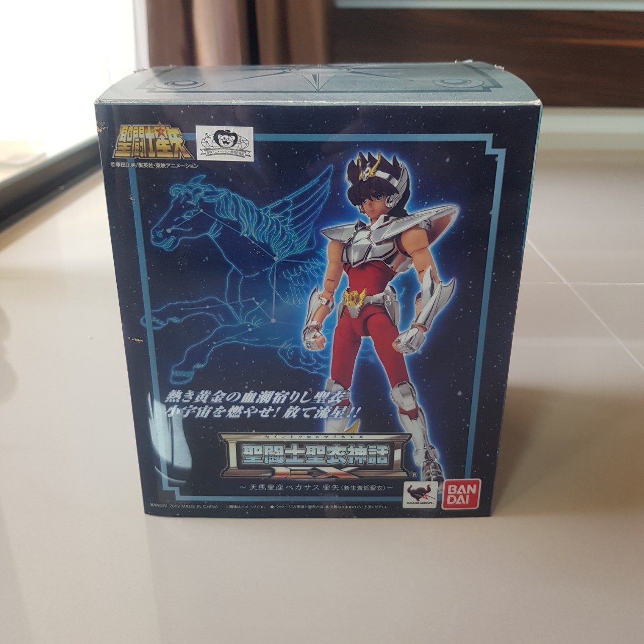 Saint Seiya Myth Cloth EX - Pegasus Seiya (Version 2)