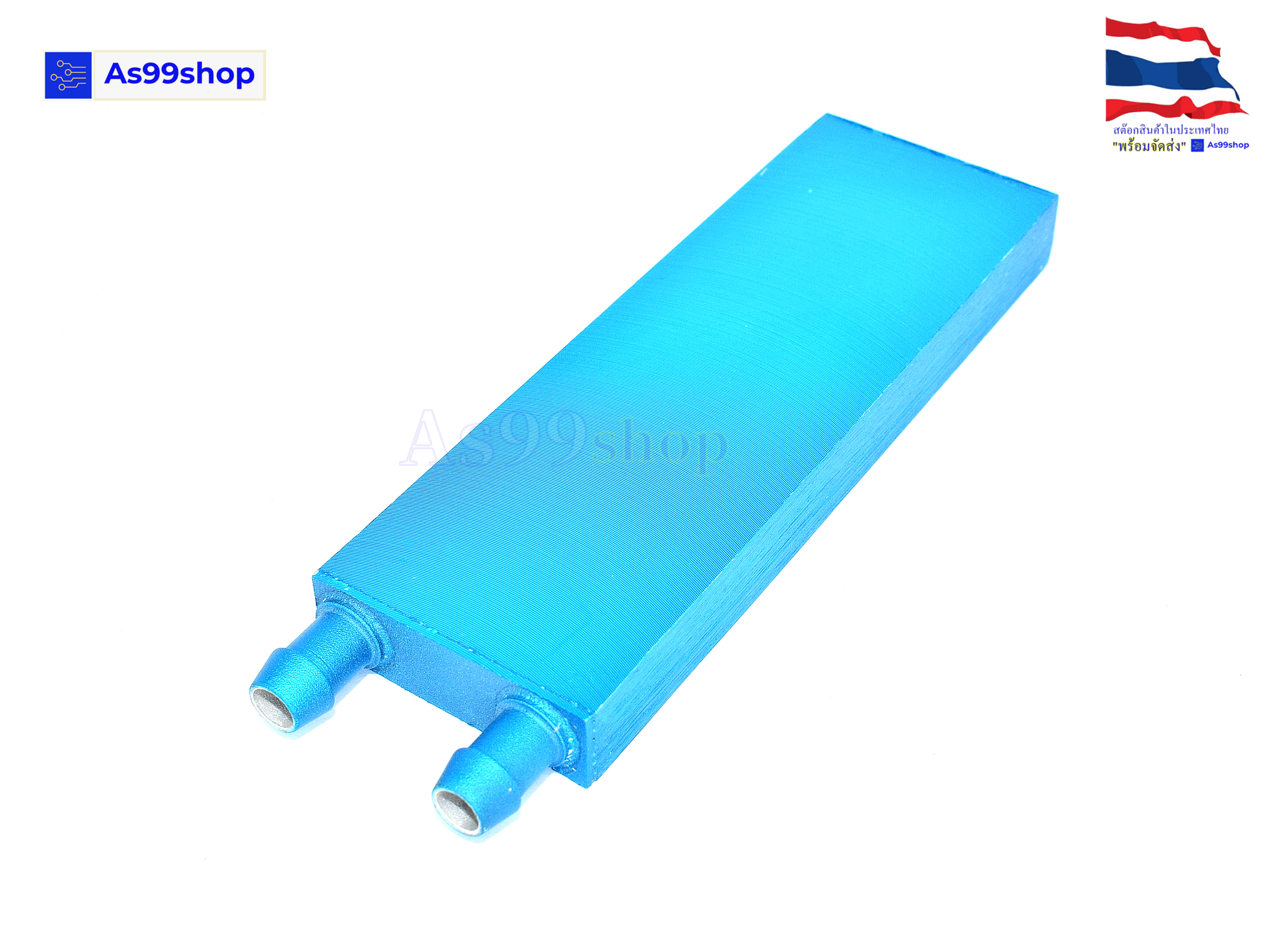 40*120*12 Aluminum Water Cooling Block Radiator Heatsink (อลูมิเนียมบล็อกฟ้า)