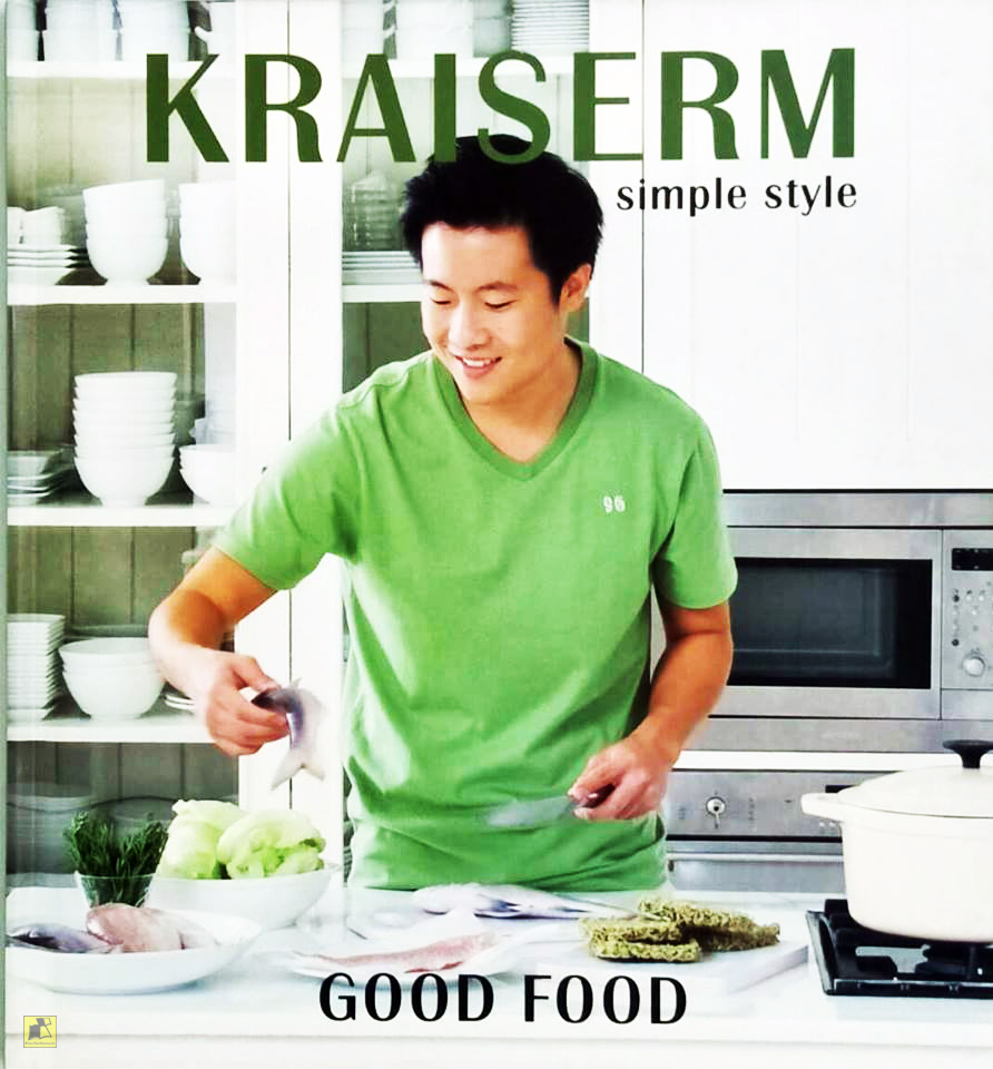 KRAISERM simple style (Good Food)