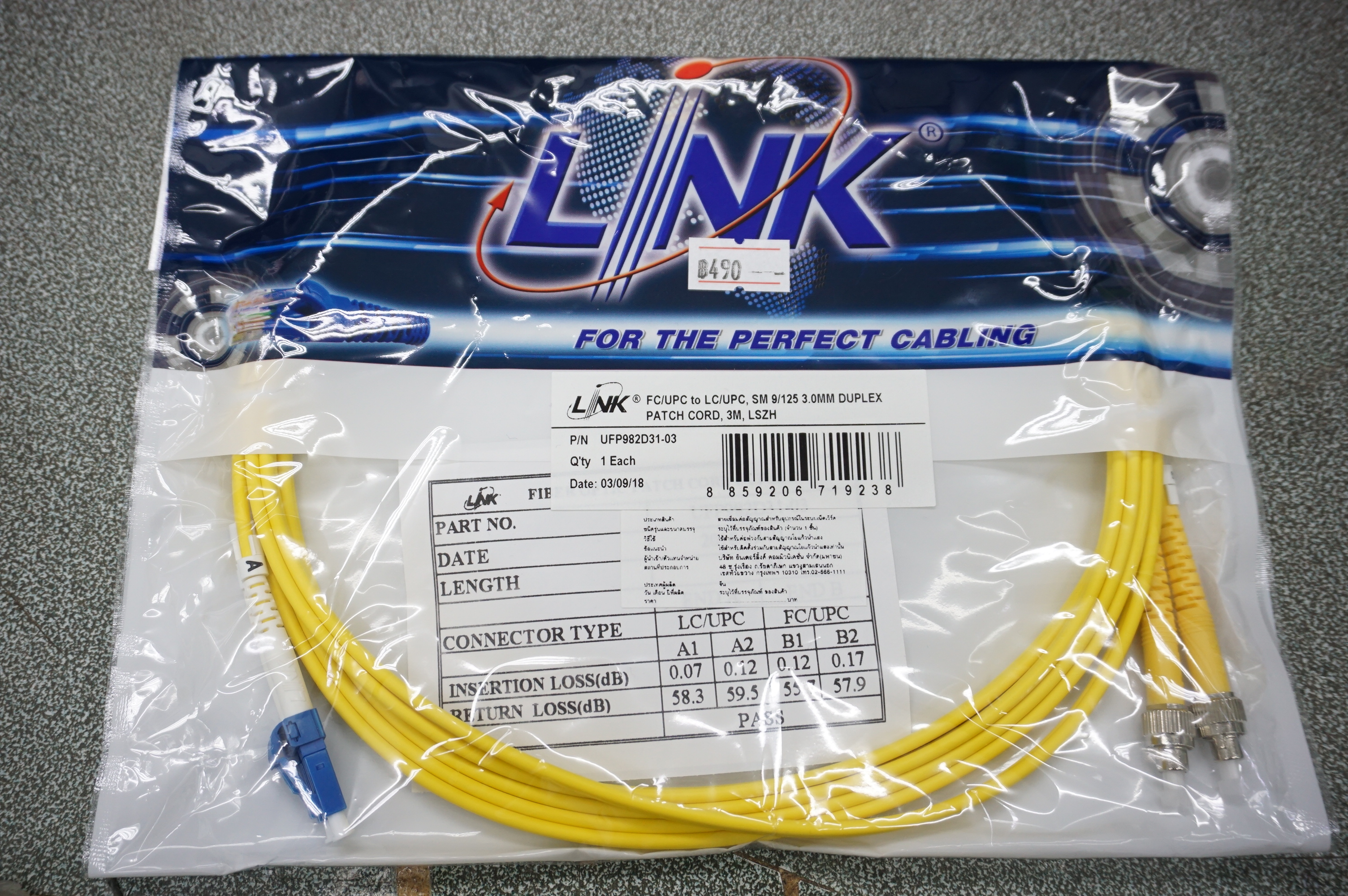 Fiber Optic 3m UFP982D31-03 FC/UPC to LC/UPC