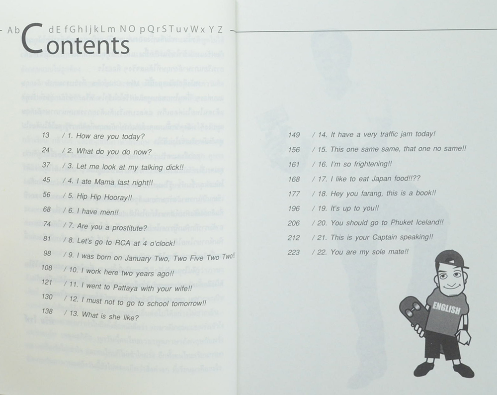 ภาษาอังกฤษแบบฝรั่งเข้าใจ คนไทยเก็ท ภาค 2