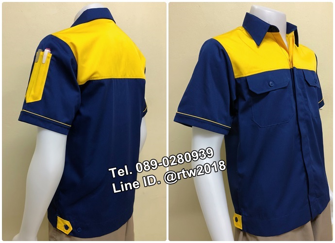 เสื้อช่างแขนสั้นแบบน้ำเงินอกเหลืองกระดุมซ่อนสาบ (รหัส A4)