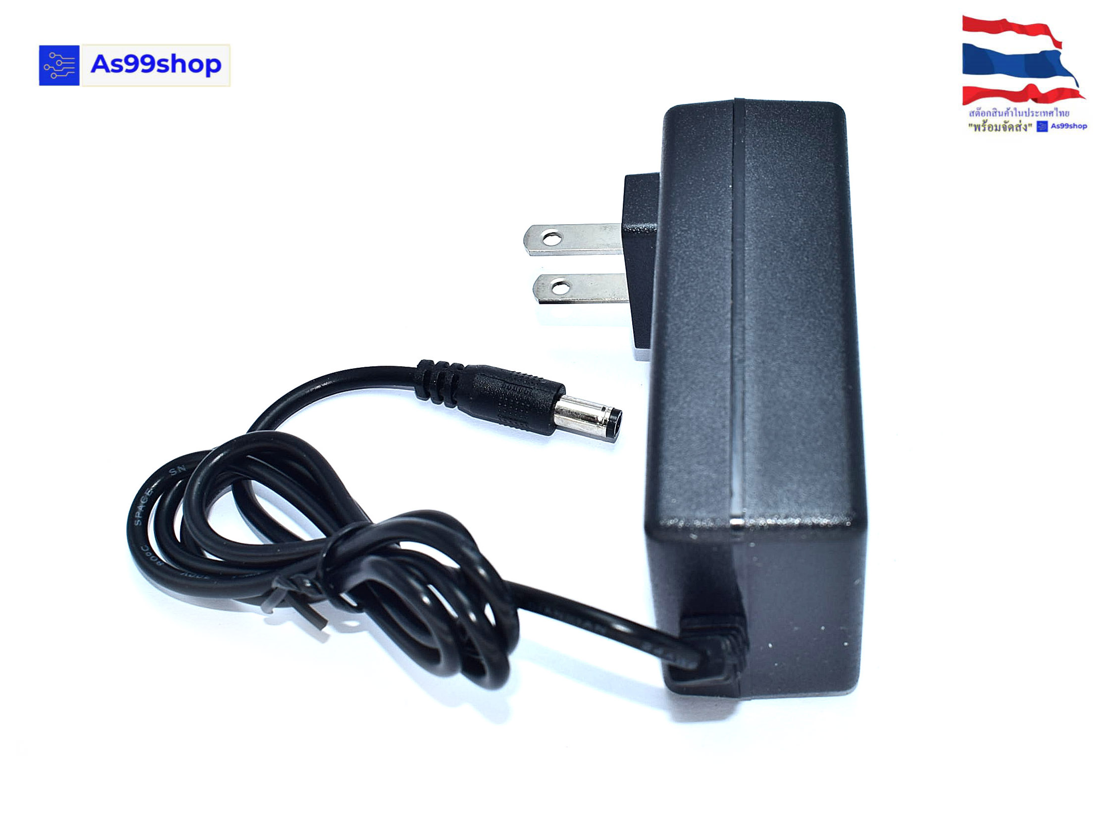 5Vdc 4A Power Adapter US Plug