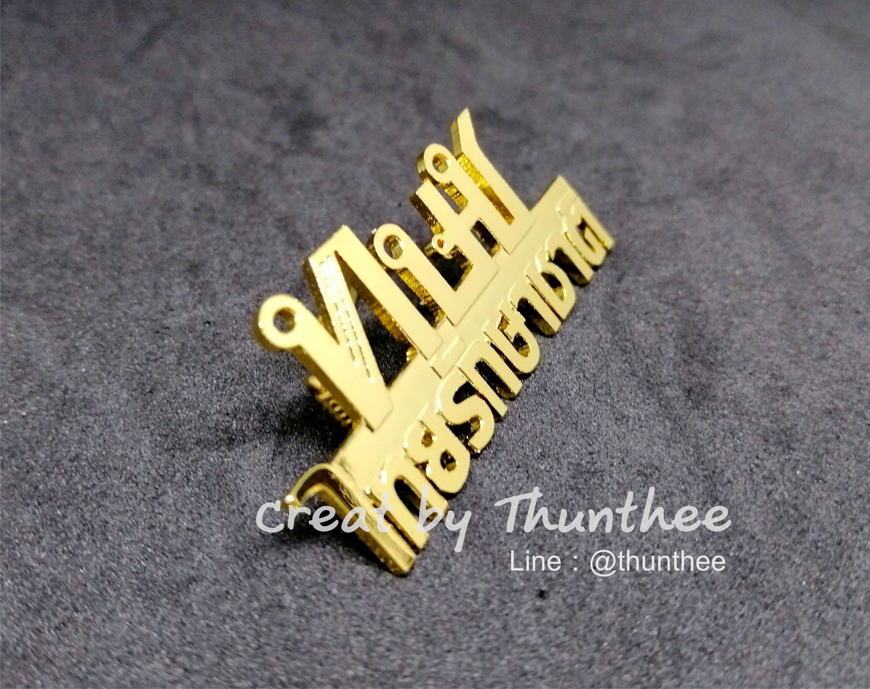 เข็มกลัดโลหะ