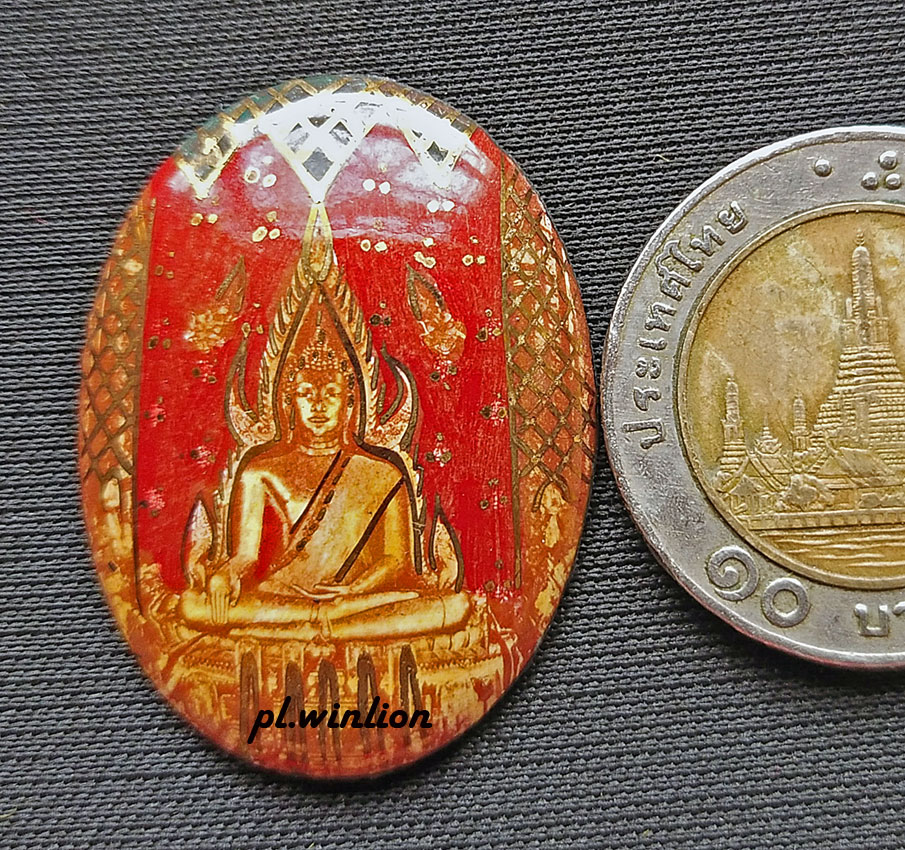 ล็อกเก็ตพระพุทธชินราช พิธีมหาจักรพรรดิ์ ปี 2515 จ.พิษณุโลก #1