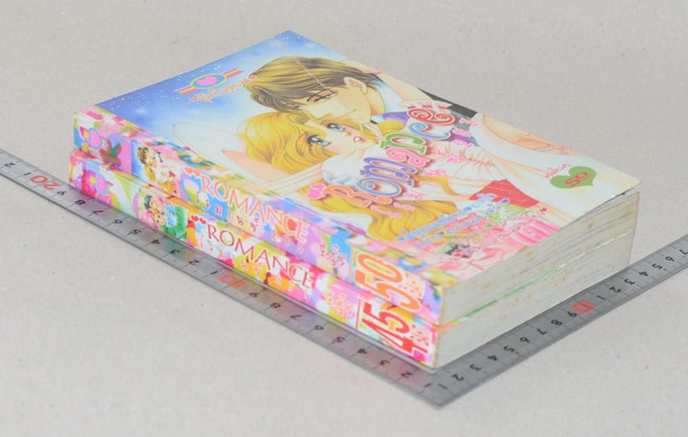 รวมเรื่อง (2 เล่ม)