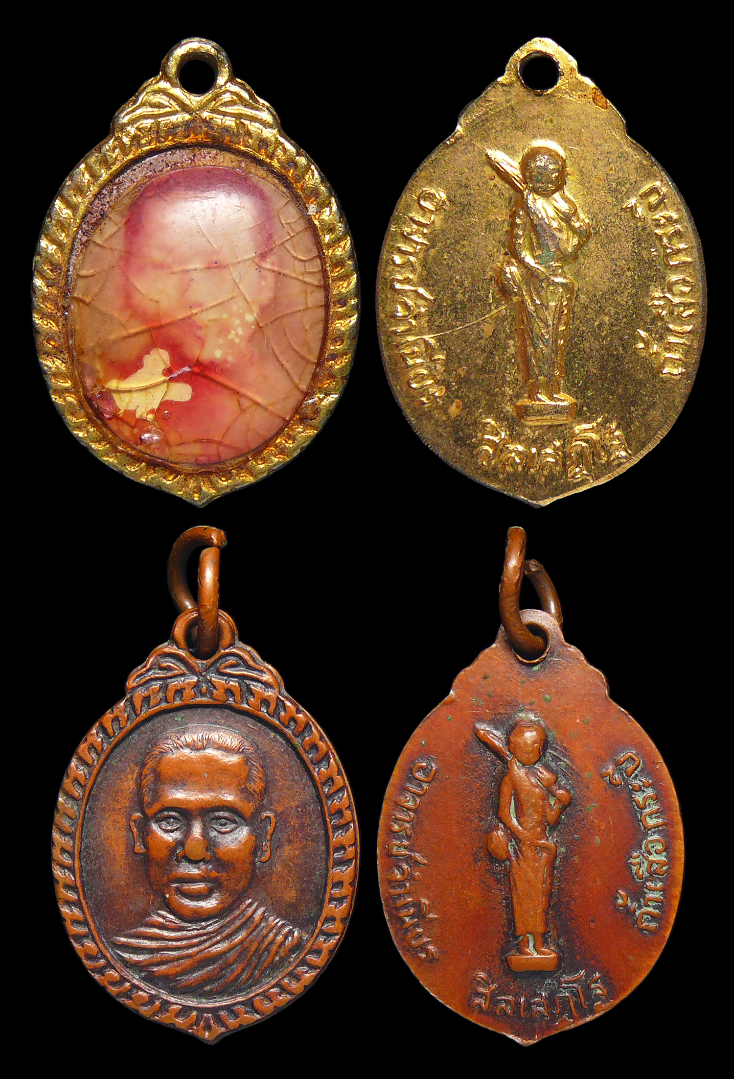 เหรียญและล็อกเก็ต พระอาจารย์จำเนียร วัดถ้ำเสือ หลังพระสิวลี