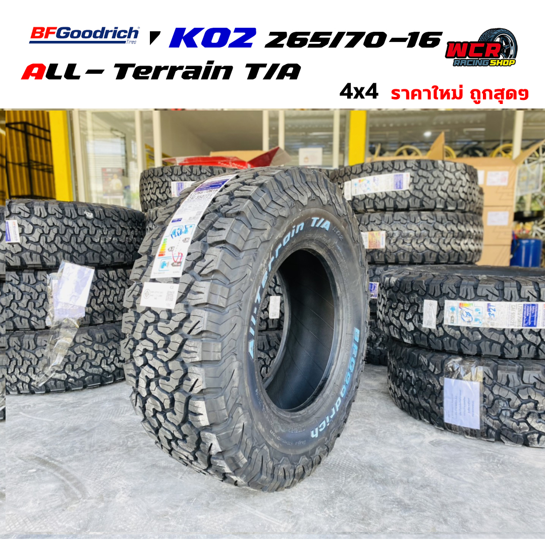 ยาง BF Goodrich All-Terrain T/A KO2 ขนาด 265/70-16