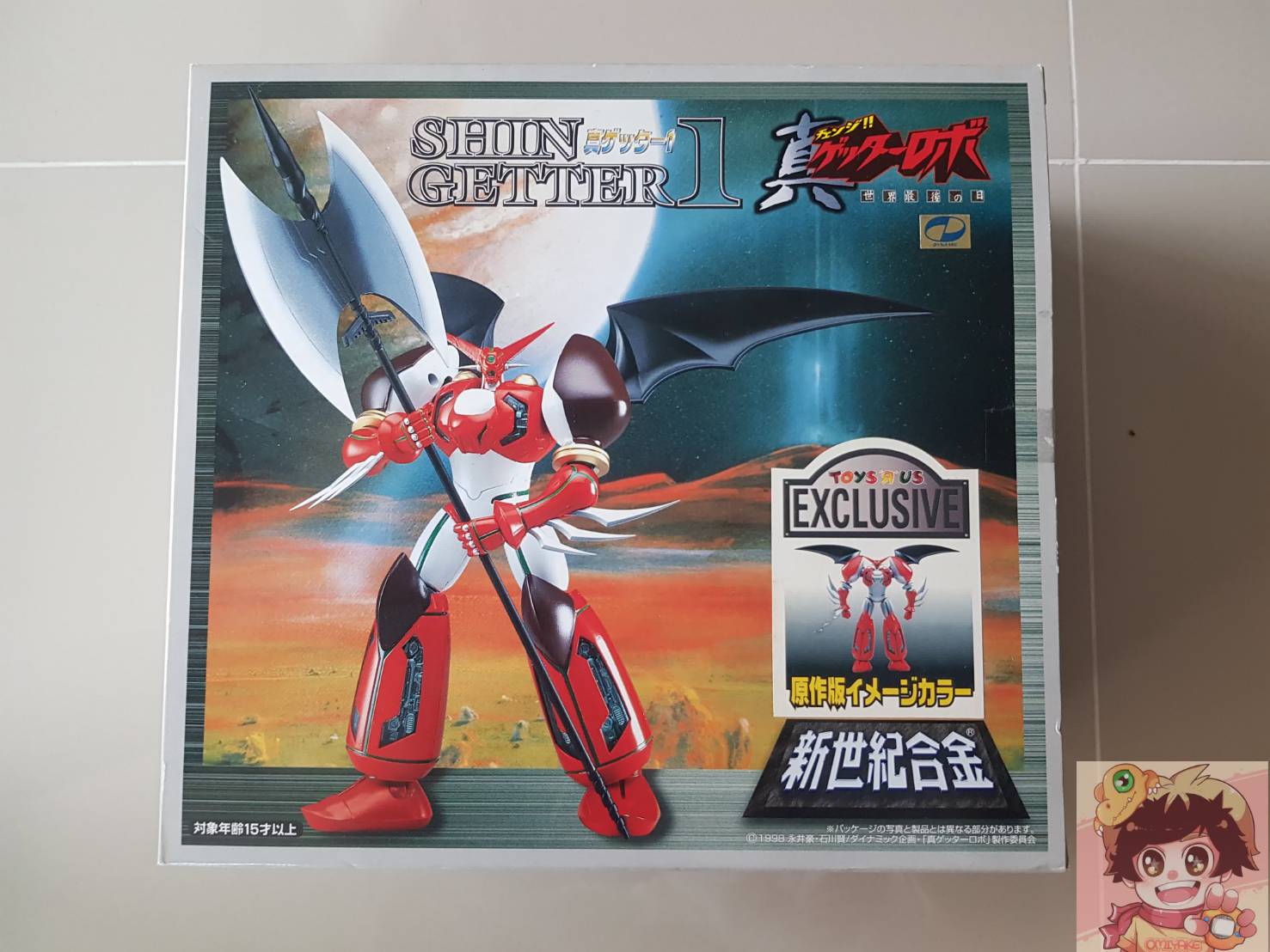 AOSHIMA Shin Getter Robo - SHIN GETTER 1 Exclusive Toys"R"Us Edition(Body Color Special) เก็ตเตอร์โรโบ ชิน เก็ตเตอร์