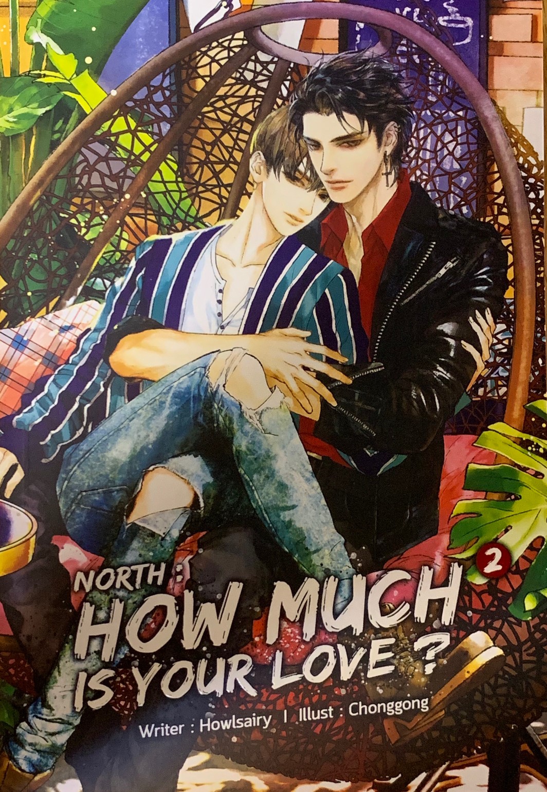 North : How much is your love ? 2