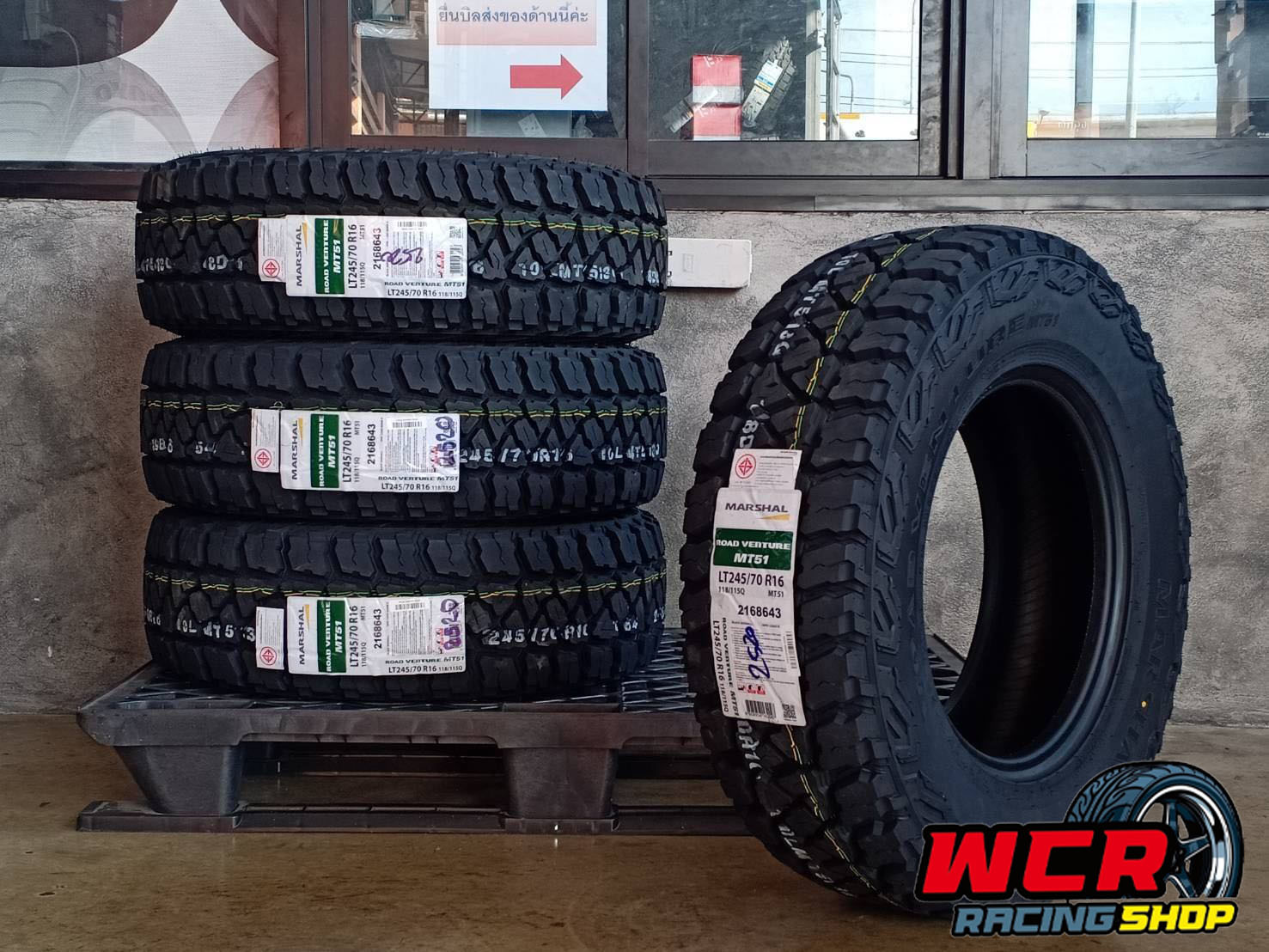 ยางใหม่ MARSHAL ROAD VENTURE MT51 ขนาดยาง 245/70R16 ราคาพิเศษ