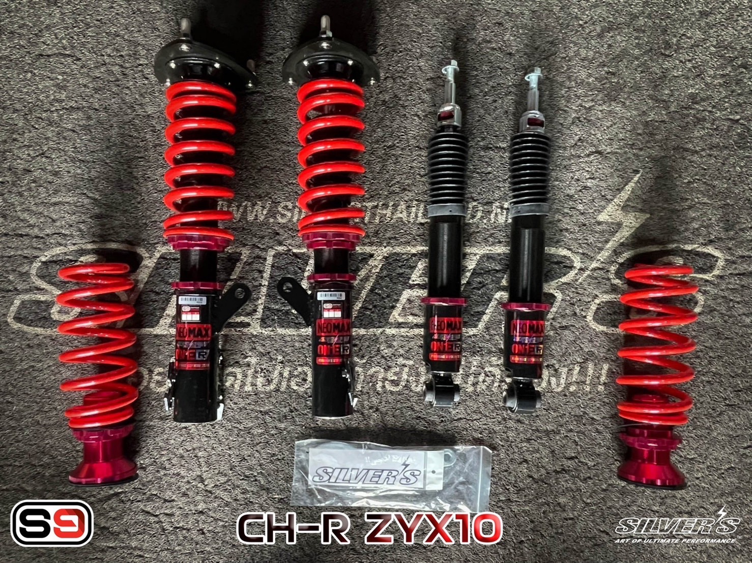 โช๊คอัพสตรัทปรับเกลียว Silver’s รุ่น Neo Max One สำหรับรถรุ่นCH-R ZYX10