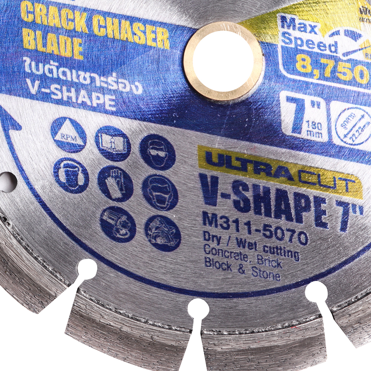 MARATHON M311-5070 ใบตัดเซาะร่อง V-SHAPE 7" รู 22.23mm