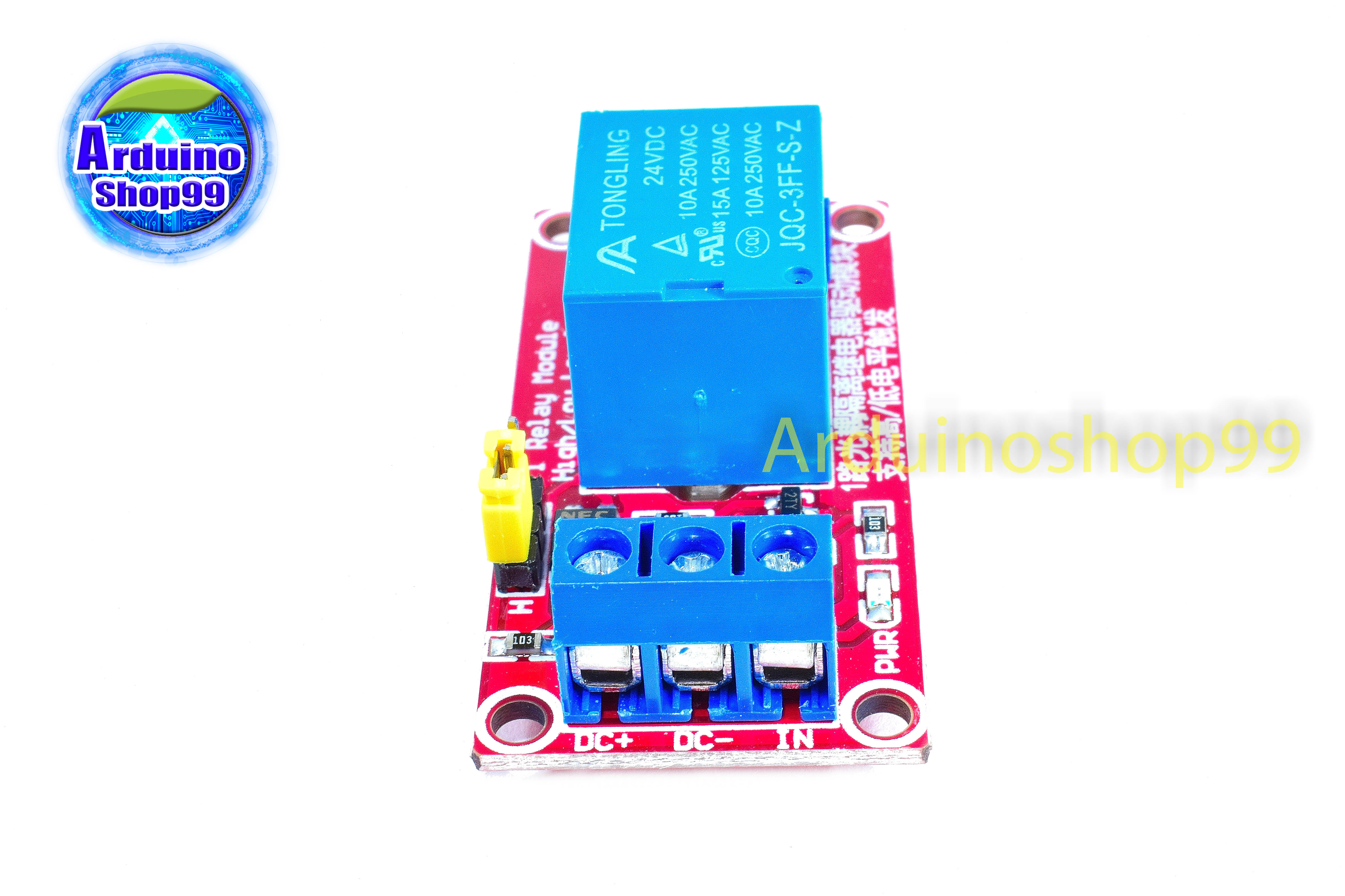 Relay 24v 1 Channel 10A 250V แบบ Active High/Low
