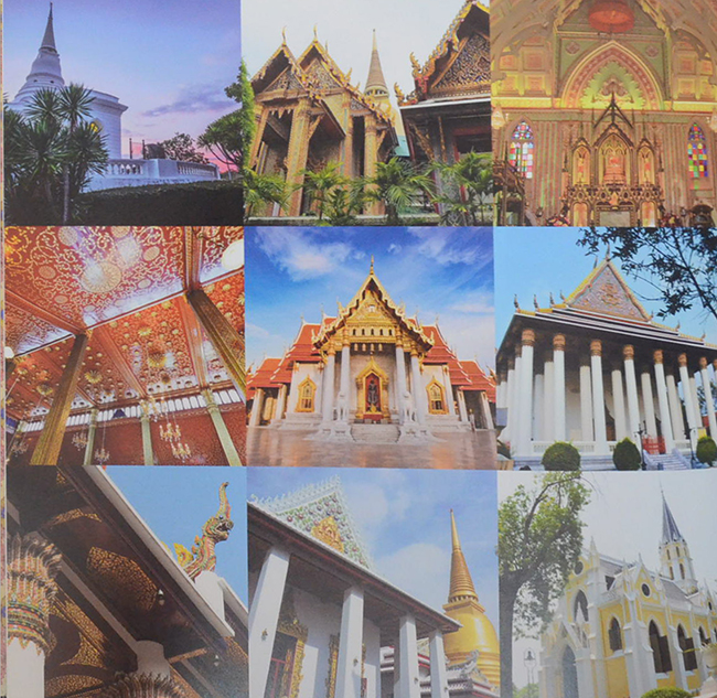 สืบสานศิลป์ ในแผ่นดินพระทรงธรรม
