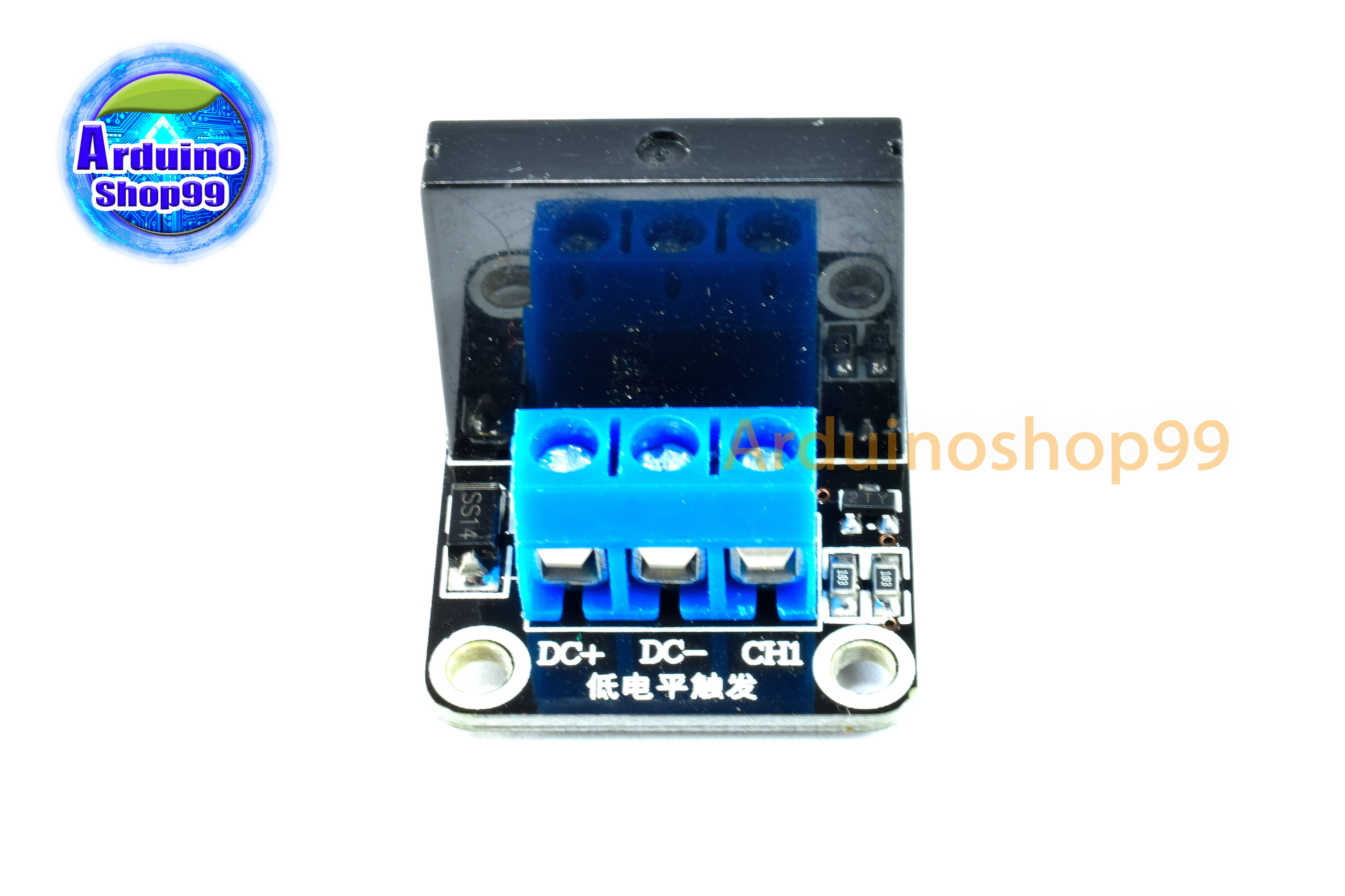 Relay 5v 1 Channel 2A 250V solid state relay