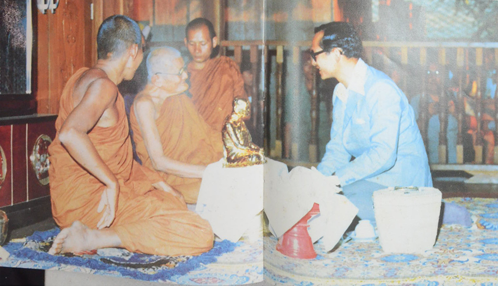 หลวงปู่แหวน สุจิณฺโณ