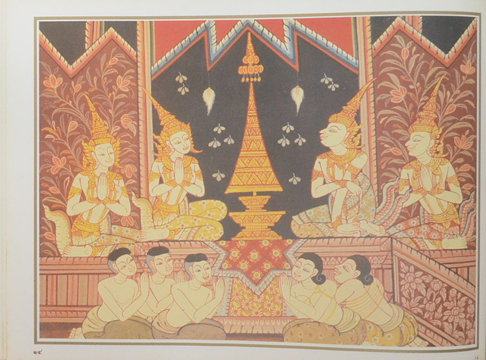 สมุดภาพพุทธประวัติสำหรับเยาวชน The Life of the Lord Buddha (ภาษาไทย-อังกฤษ)