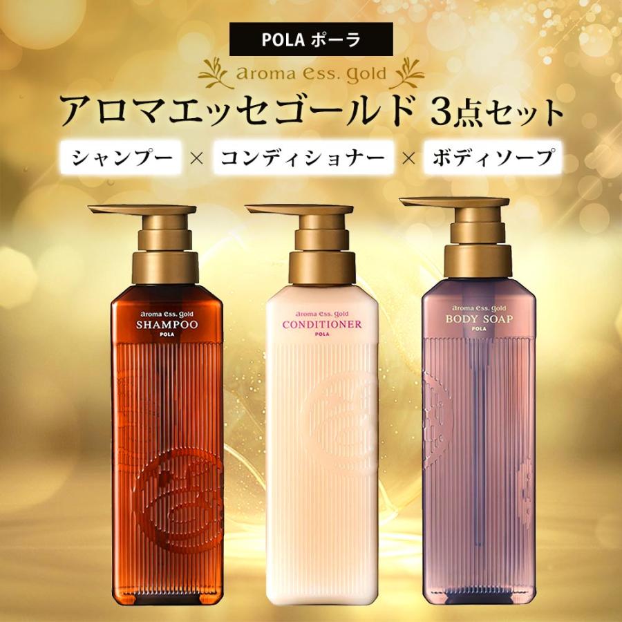 ✨ พรีออเดอร์ Pola Japan