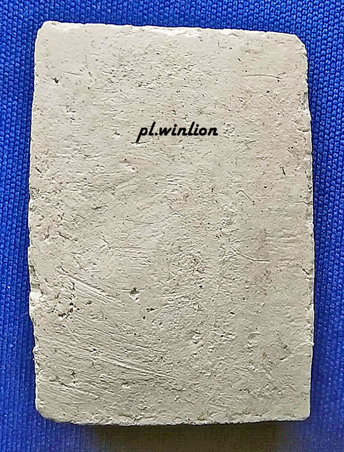 พระสมเด็จซุ้มเจดีย์ข้างฉัตร วัดประสาทฯ กทม. ปี 2506