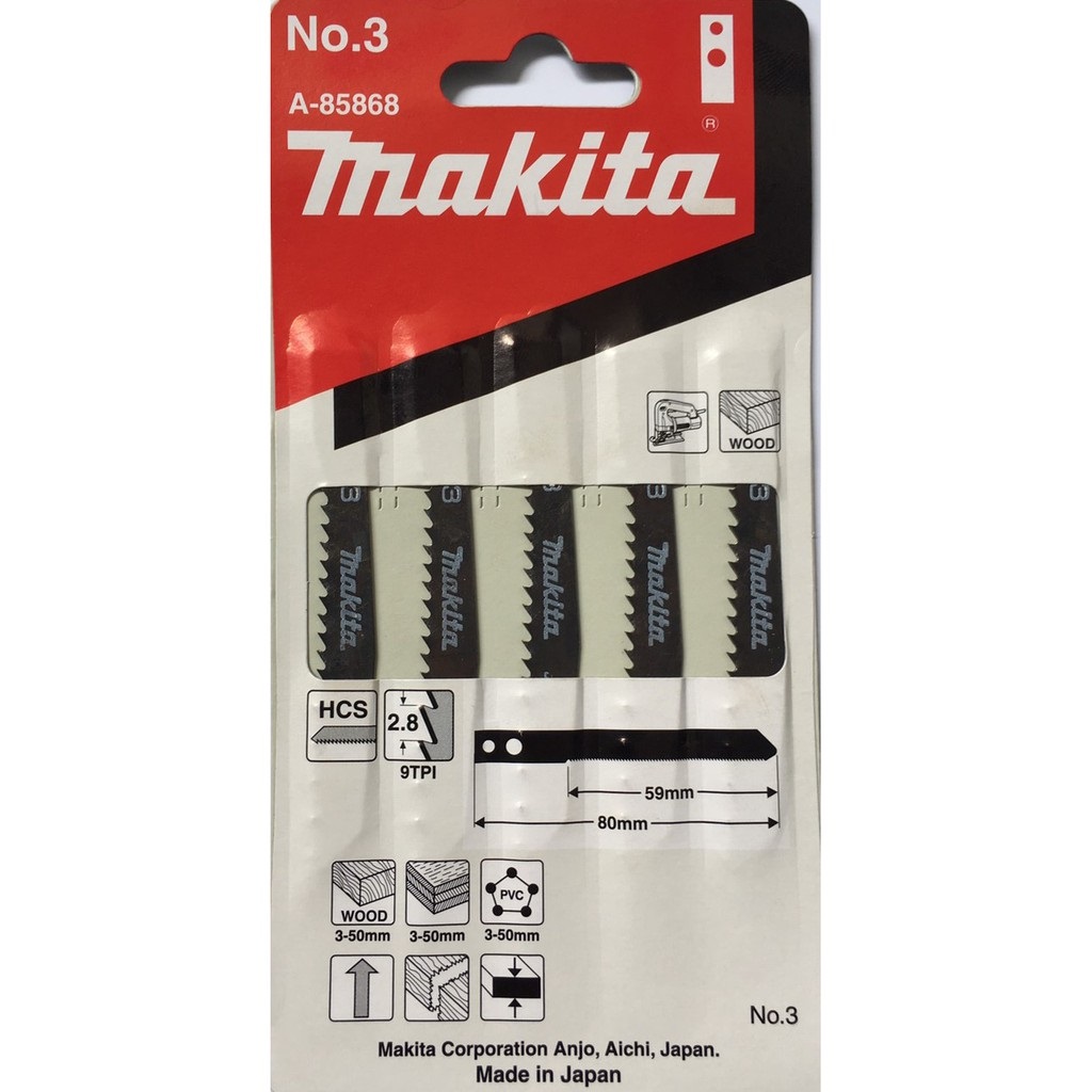 MAKITA A-85868 ใบเลื่อยจิ๊กซอว์ No.3 (5ใบ/แผง)