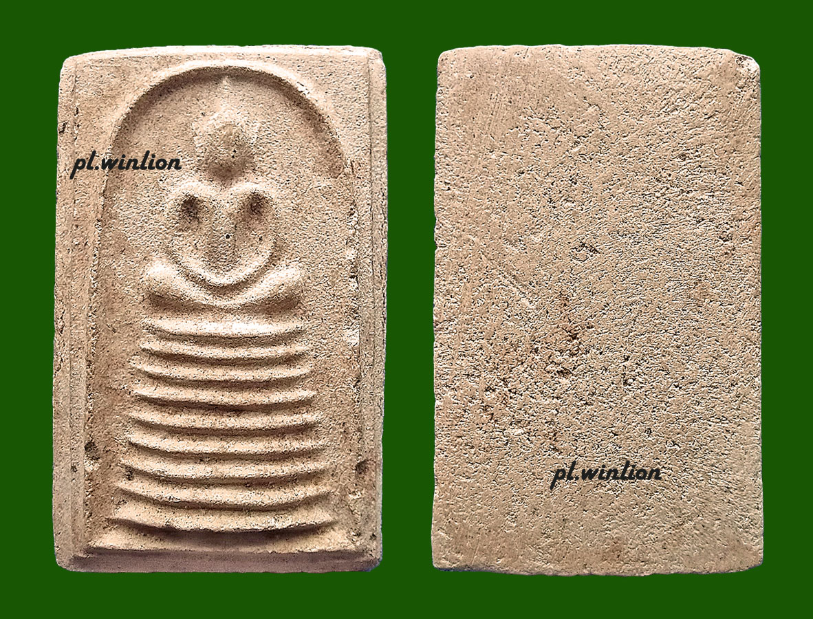 พระสมเด็จพิมพ์ 9 ชั้น วัดเกาะลอย จ.ระยอง ปี 2514 หลวงปู่ทิมร่วมปลุกเสก