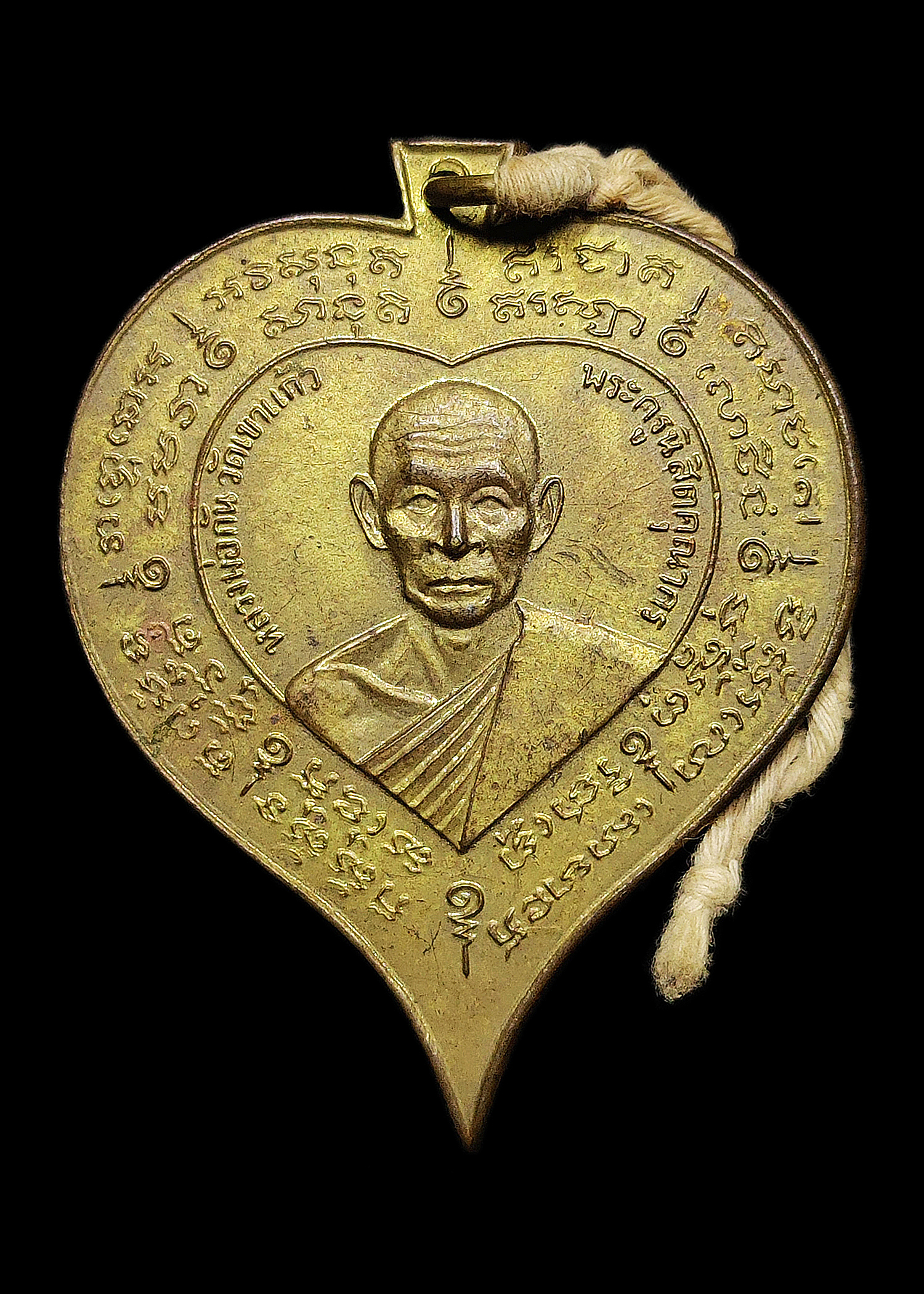 เหรียญใบโพธิ์ หลวงพ่อกัน หลังพุทธกวัก วัดเขาแก้ว จ.นครสวรรค์ ปี2508 เนื้อทองแดงกะไหล่ทอง สภาพสวยผิวเดิมๆ