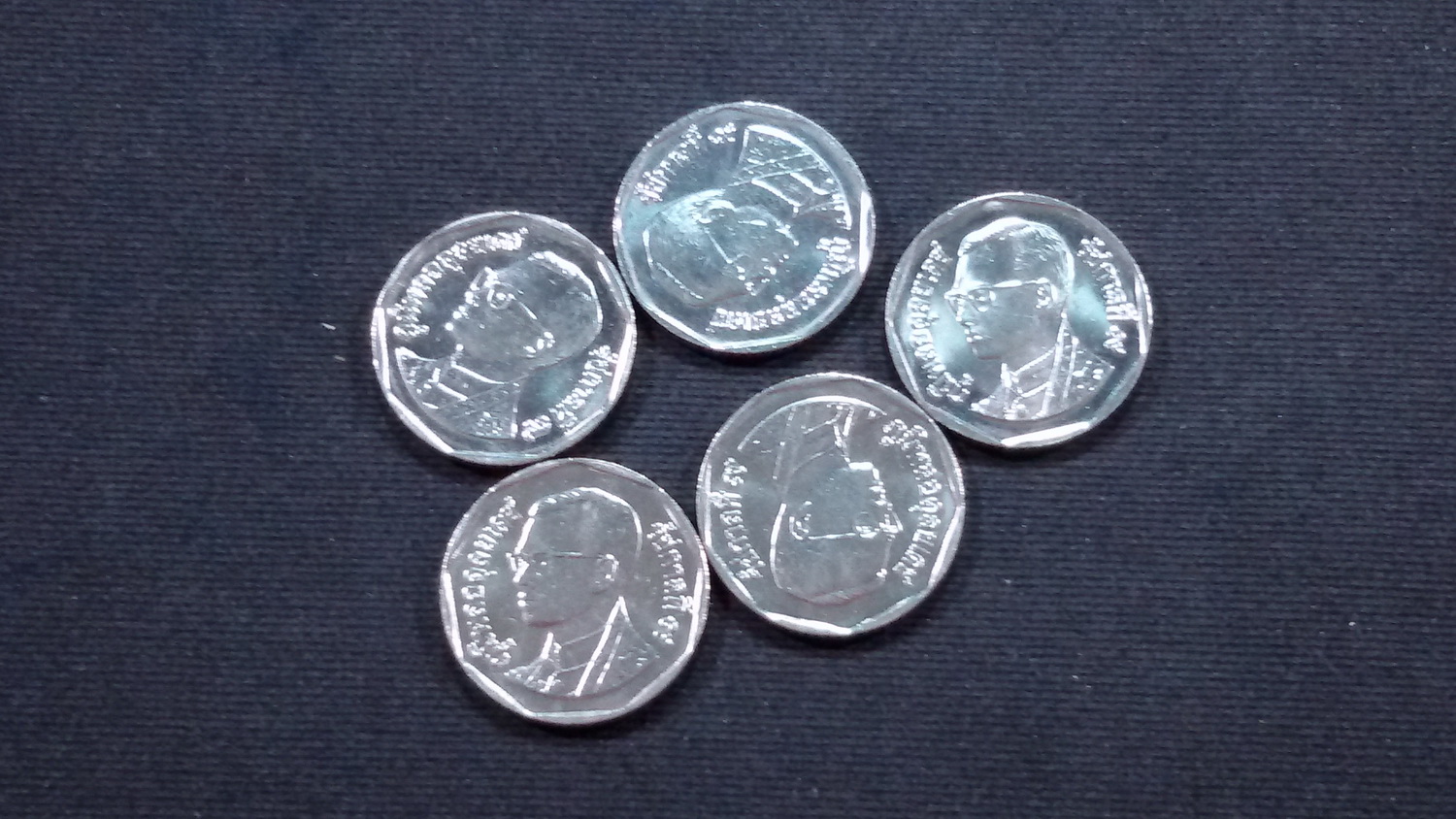 เหรียญ 5 บาท ปี50 UNC หายาก