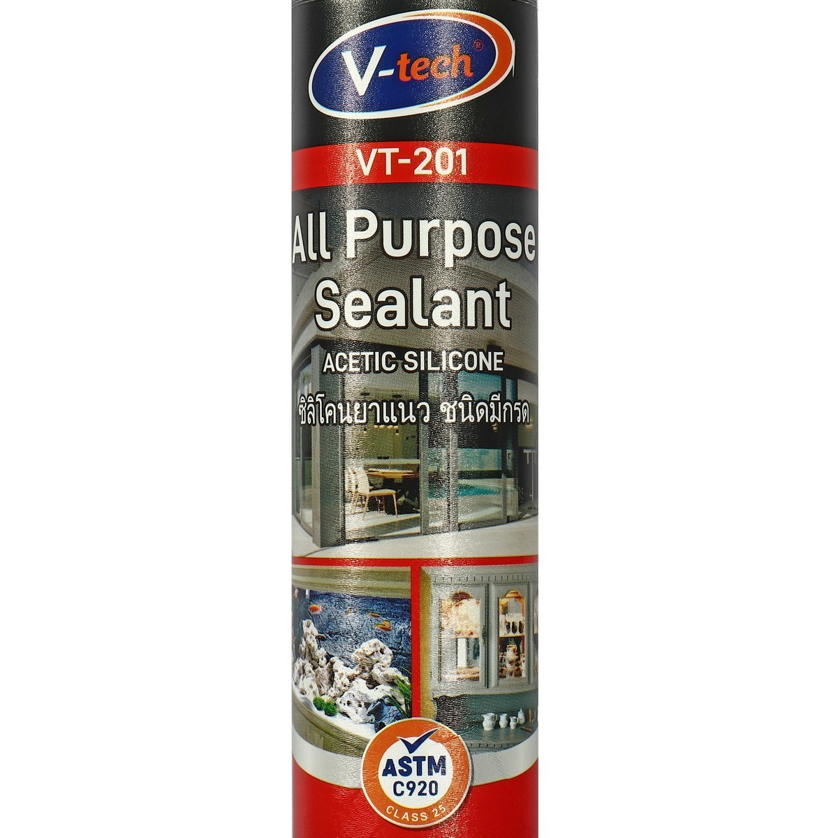 V-tech VT-201 ซิลิโคน แบบแห้งเร็ว 280ml สีใส/ขาว/เทา/ดำ/อลูมิเนียม