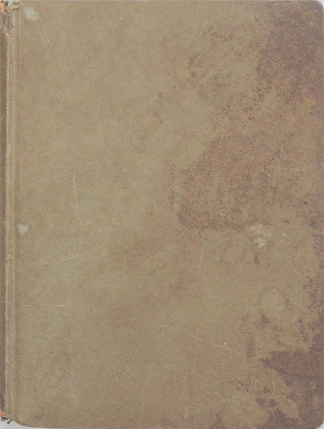 ลำพูน (เล่มเล็ก)