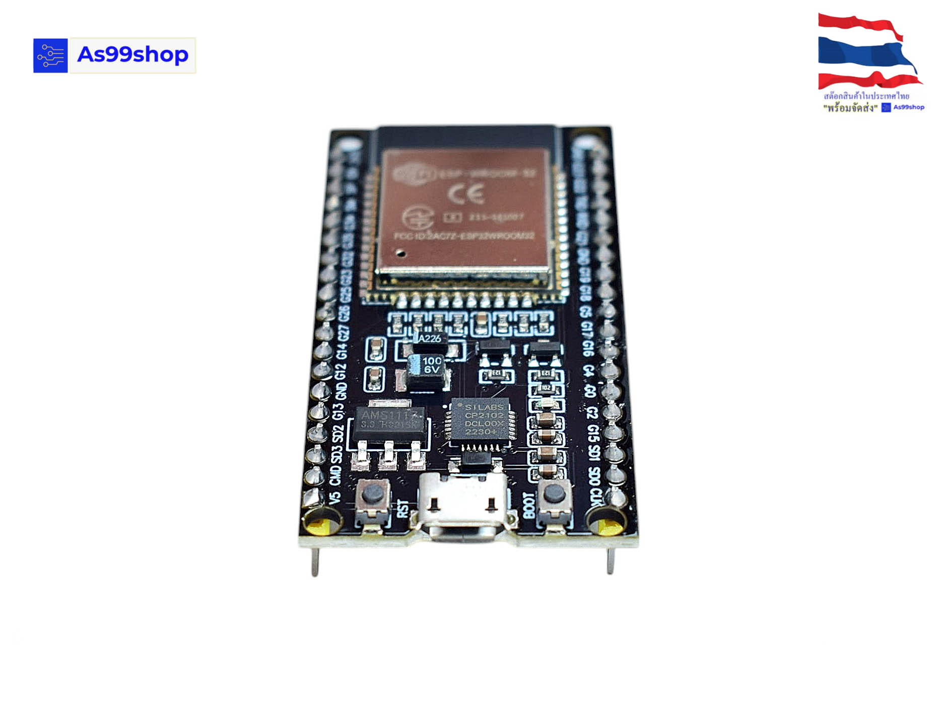 ESP32 ESP-32S ESP-WROOM-32 Wifi+Bluetooth Development Board ชิพ CP2102