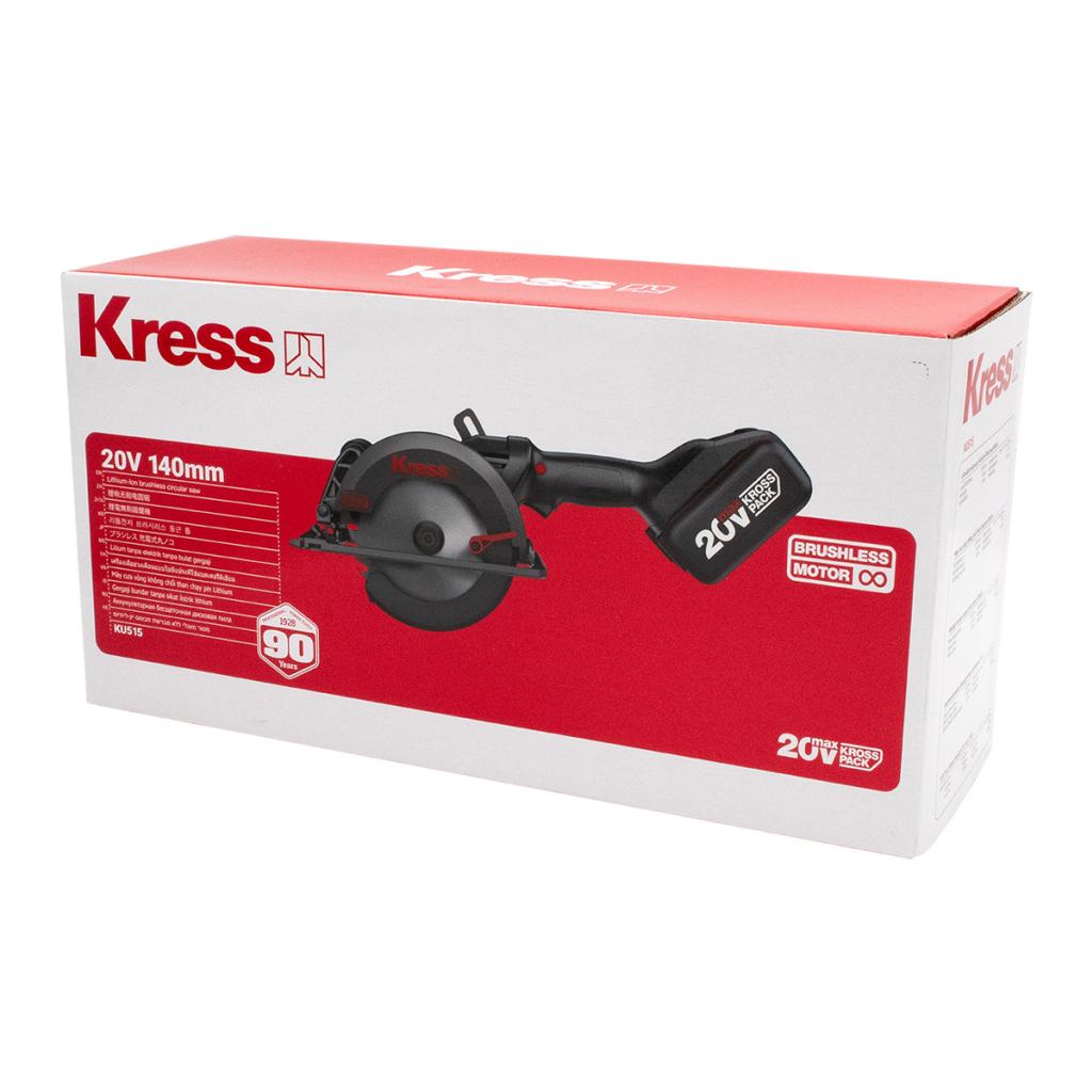 Kress KU515 เลื่อยวงเดือนไร้สาย 5" 6100rpm 20V แบตx1