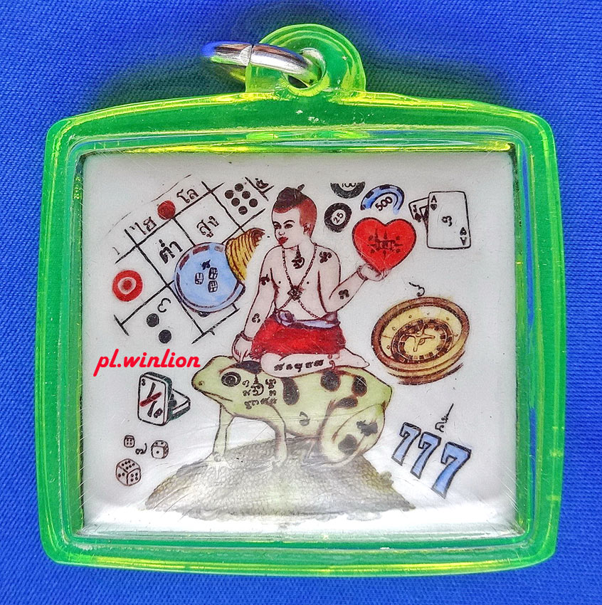 ล็อกเก็ต กุมารทองขี่กบรับทรัพย์ อ.หนึ่ง ฤๅษีเสน่ห์