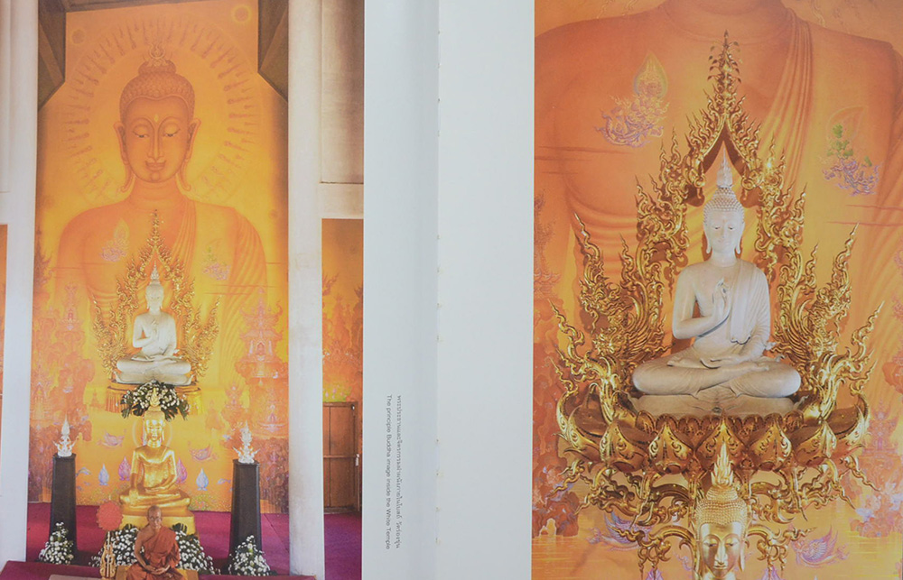 ศิลปะไทยร่วมสมัย เฉลิมชัย โฆษิตพิพัฒน์ (ไทย-อังกฤษ)