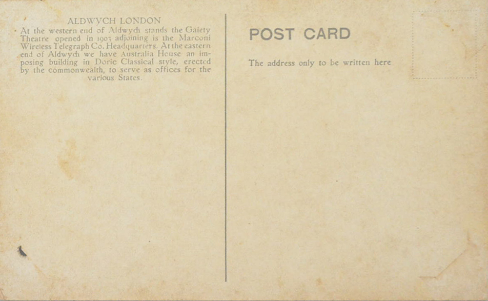 โปสการ์ดเก่า