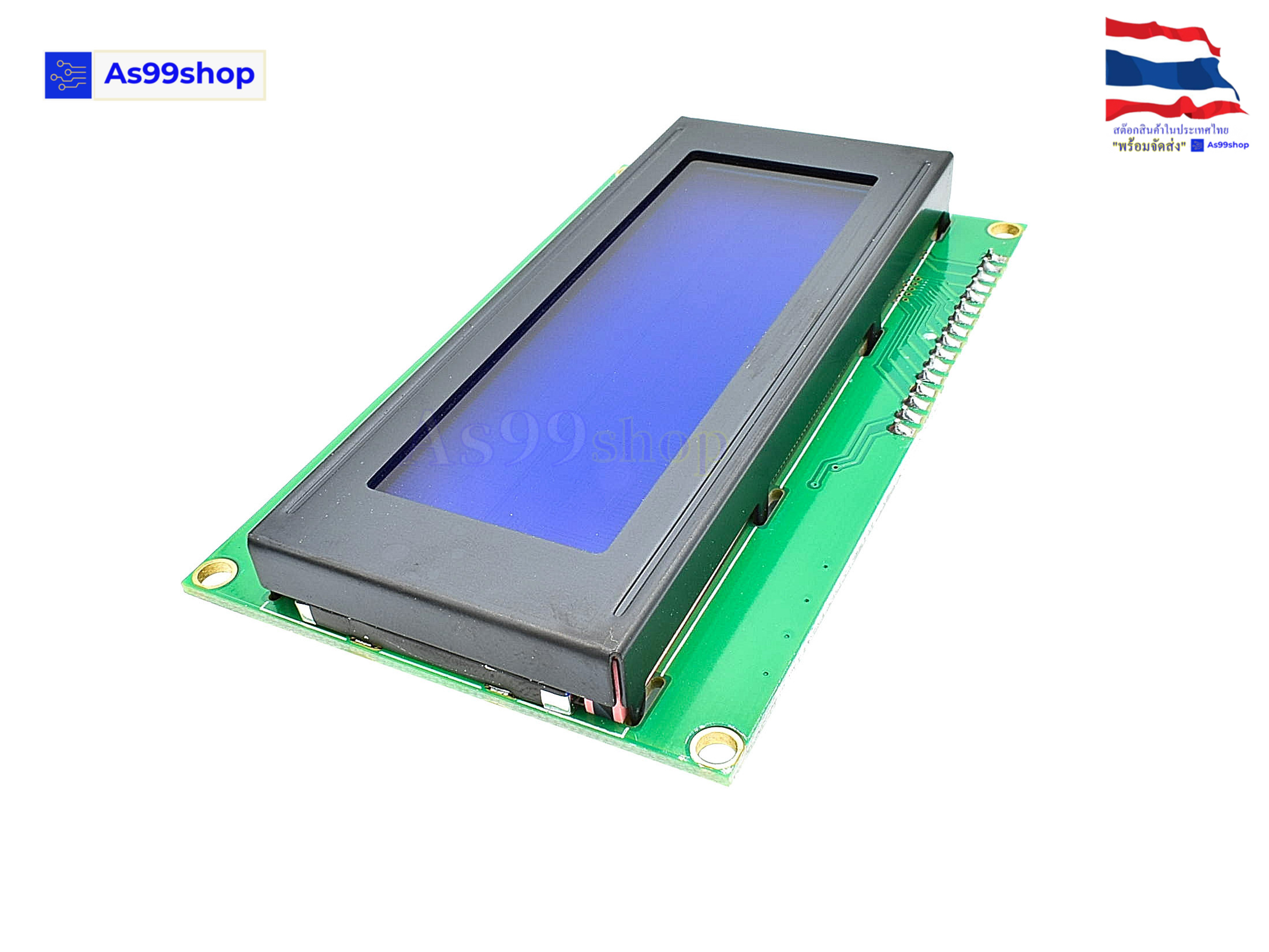 LCD 2004 (Blue Screen) 20x4 โมดูลจอ LCD พร้อม I2C Interface