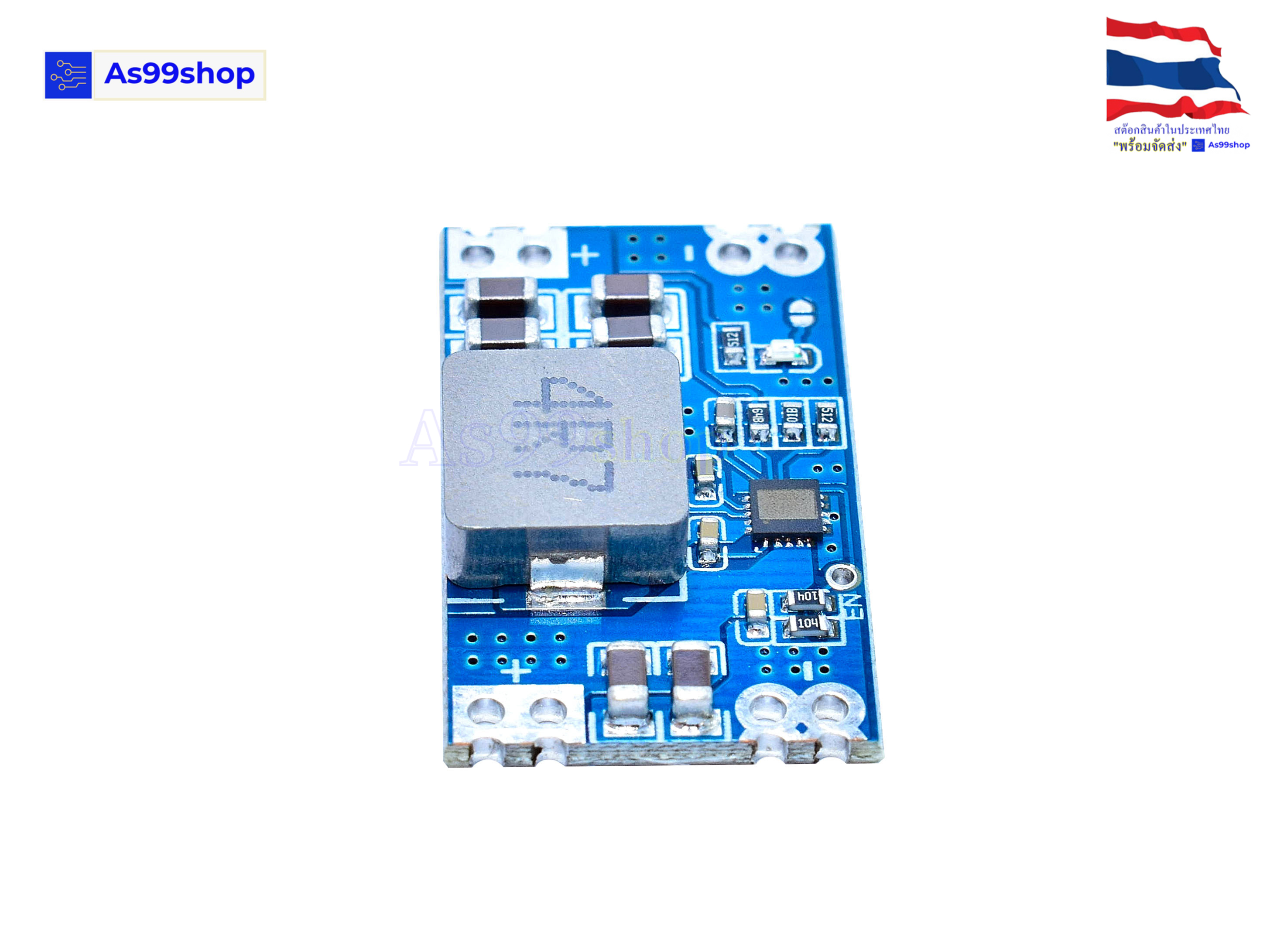 mini560 5-20V เป็น 3.3V กระแสสูงสุด 5A Step down Module