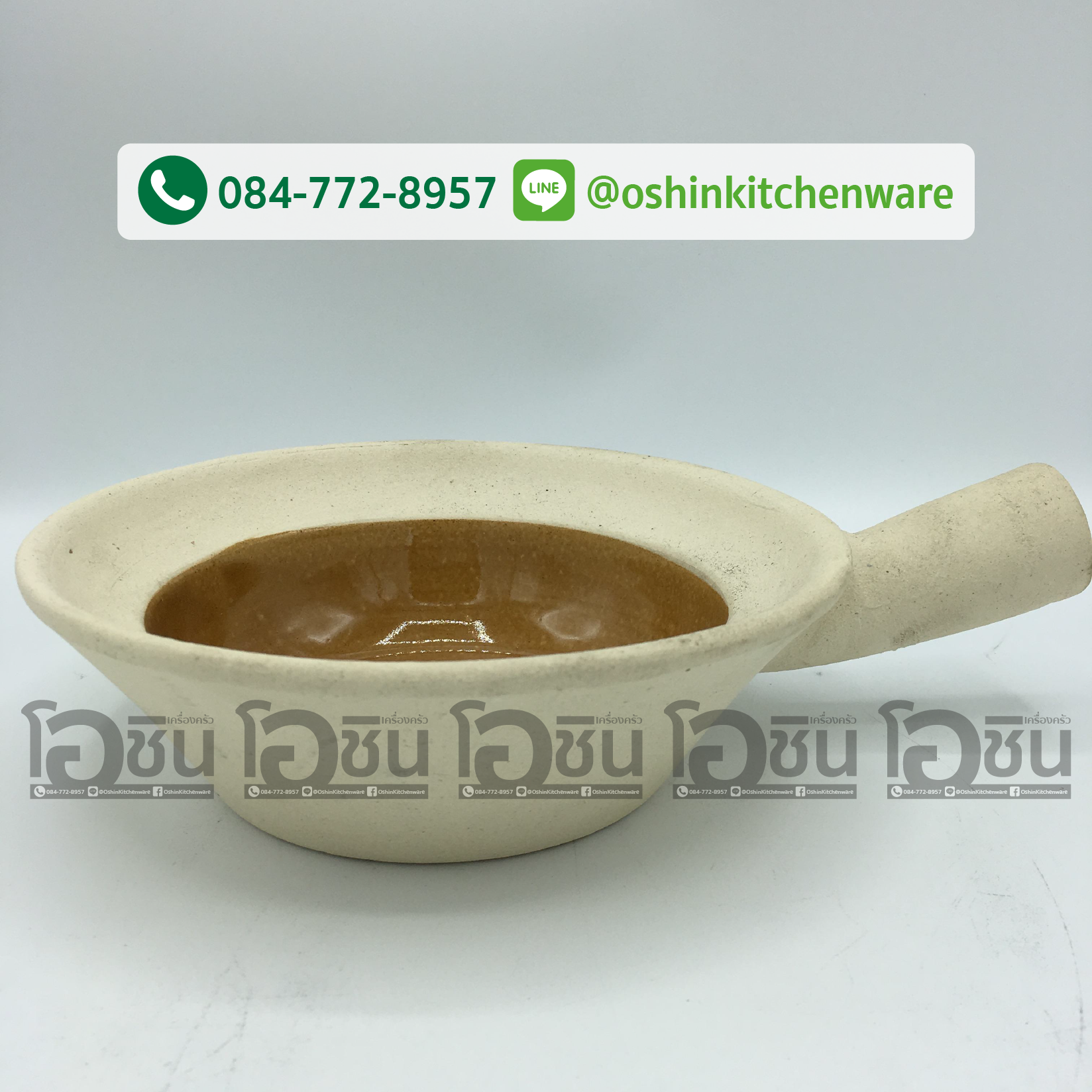 หม้อทรายเคลือบ ชามกระเพาะปลา เบอร์3 เคลือบเฉพาะด้านใน**งดส่ง รับหน้าร้านอย่างเดียว**