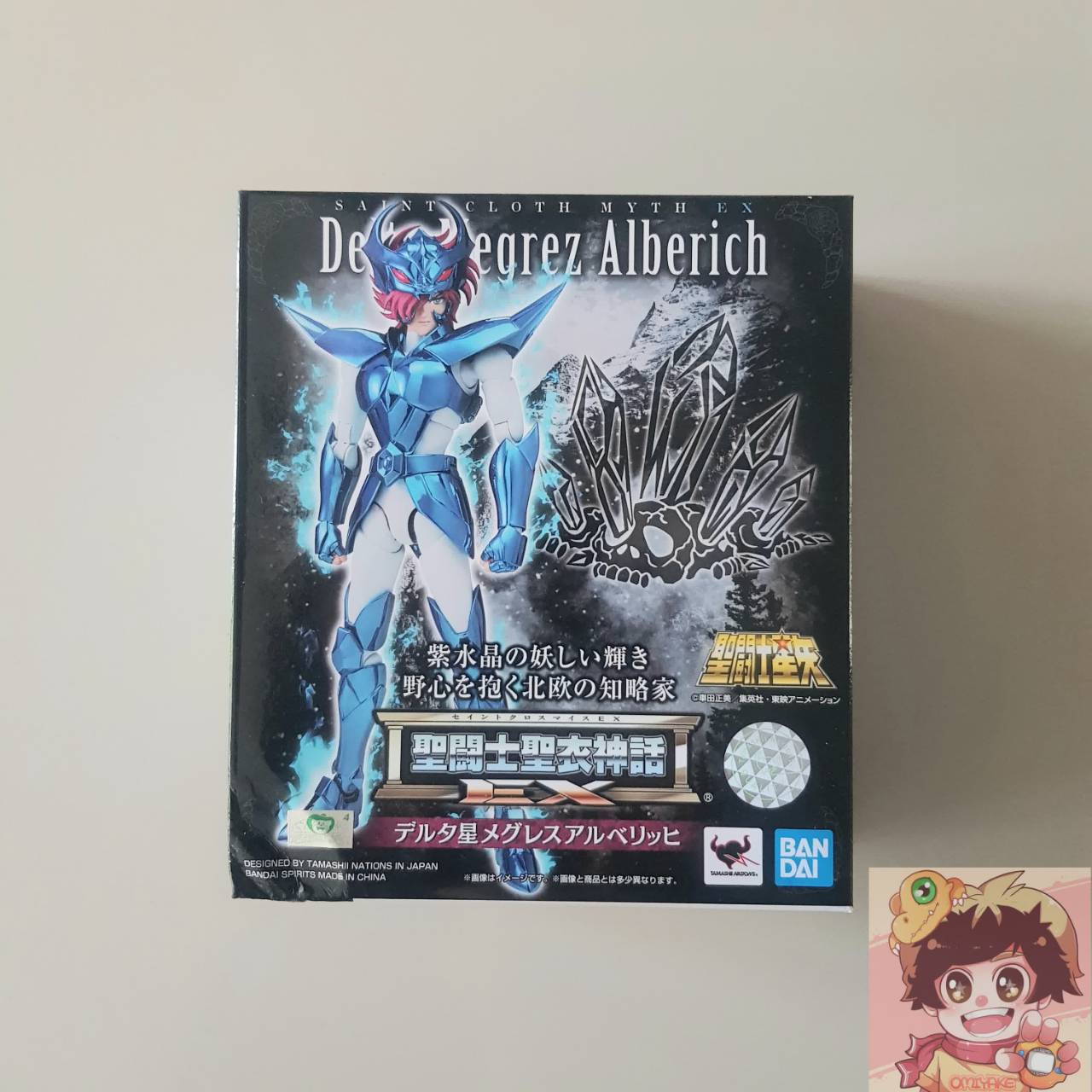 Saint Seiya Cloth Myth EX - Star Delta Megrez Alberich(One of Seven God Warriors of Asgard)[BANDAI]เซนต์เซย์ย่า เม็กเรซ อัลเบริช แห่งดาวเดลต้าเป็นหนึ่งในก็อดวอริเออร์ทั้ง 7 หนึ่งในองครักษ์คนสนิทของฮิลด้า