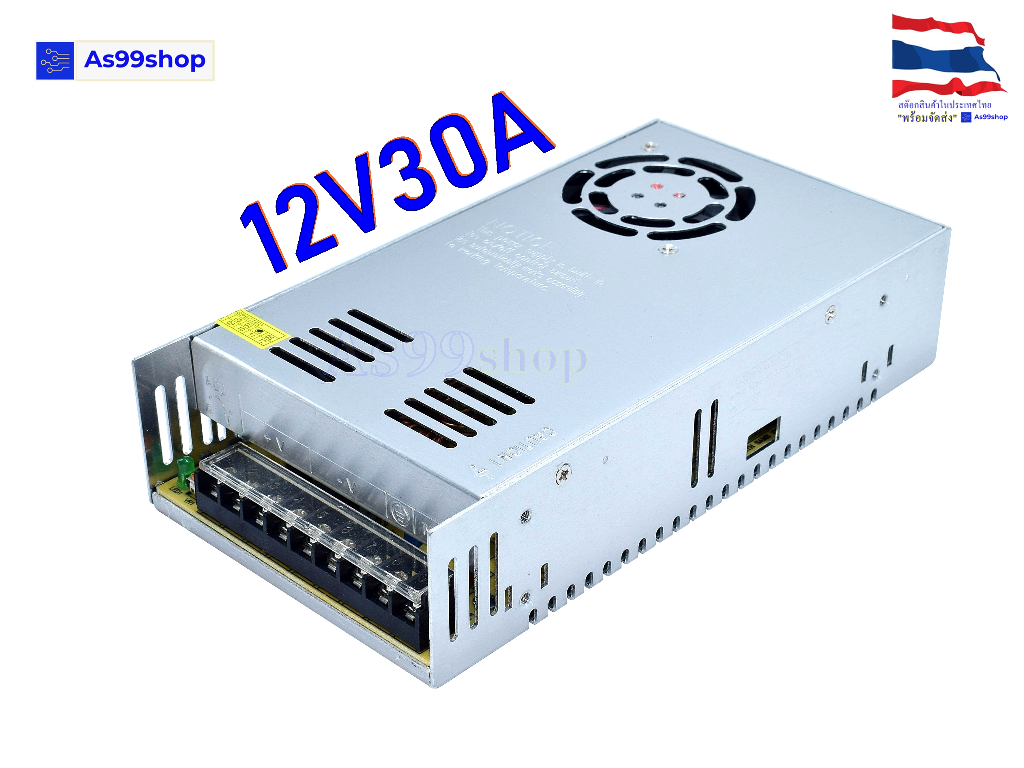 12V 30A 360W สวิตชิ่งเพาเวอร์ซัพพลาย Switching Power Supply (สีเงิน) S-360-12