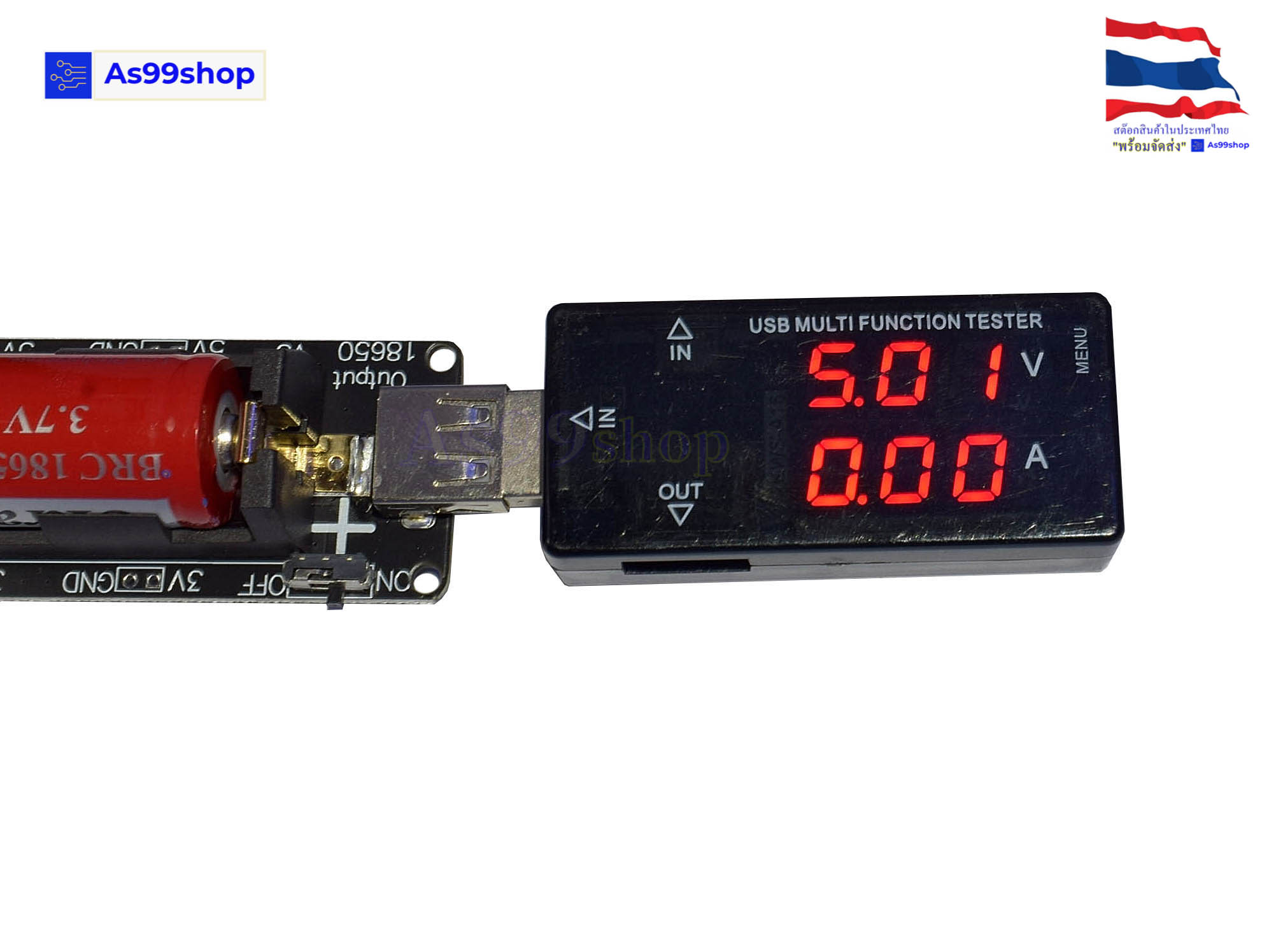 18650 battery shield V3 V8 1-2 ก้อน จ่ายไฟ Arduino/ESP8266/ไมโครคอนโทรเลอร์ 5V + สายUSB
