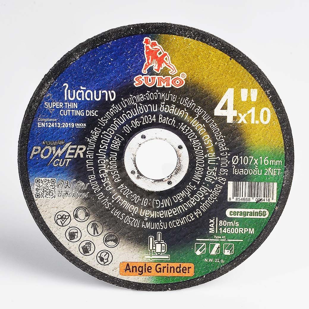 SUMO ใบตัดสแตนเลส 4"x1.0x16 ใย 2ชั้น Power Cut (50ใบ/กล่อง)