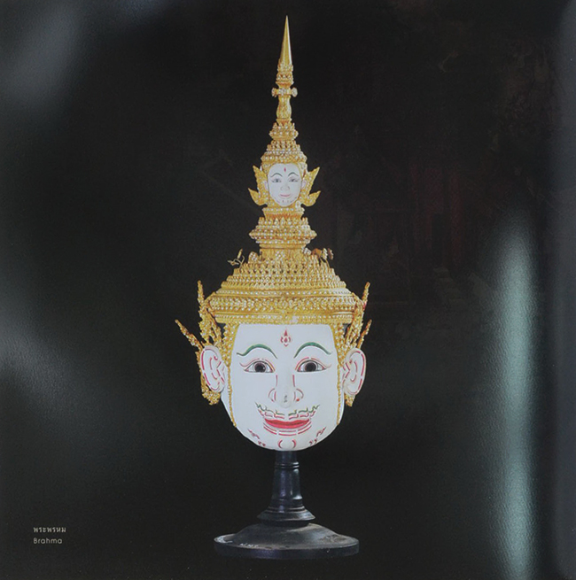 โขน: มรดกวัฒนธรรมของมนุษยชาติ (ภาษาไทย-อังกฤษ)